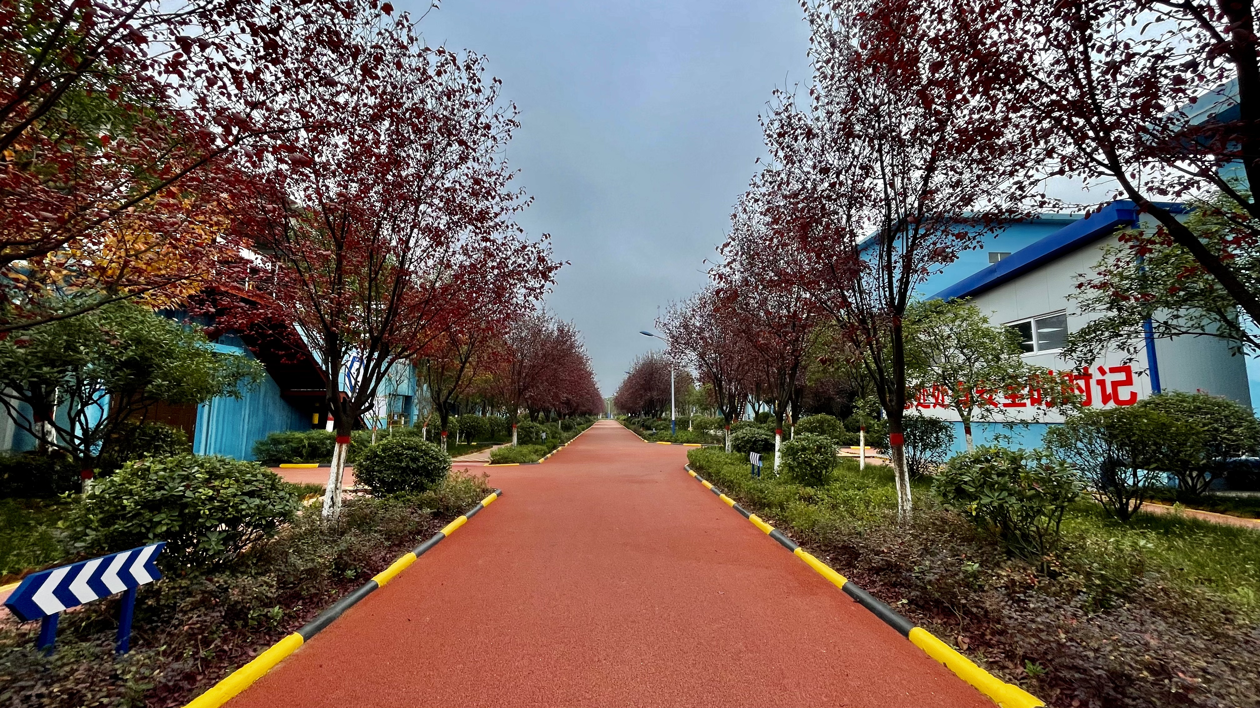 汉钢公司超低排放项目建设“遍地开花”---公司2021年环境治理侧记