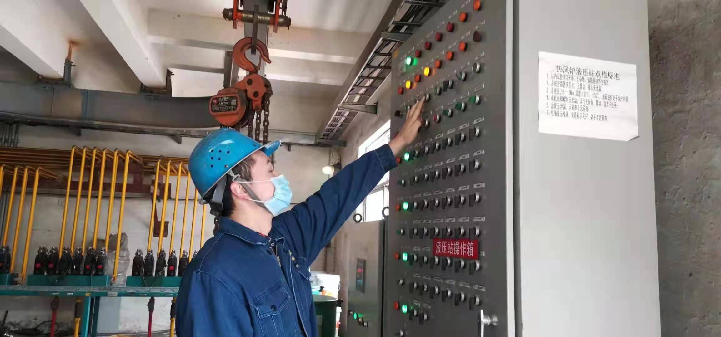 一个目标，串起四代“煤气人”的梦