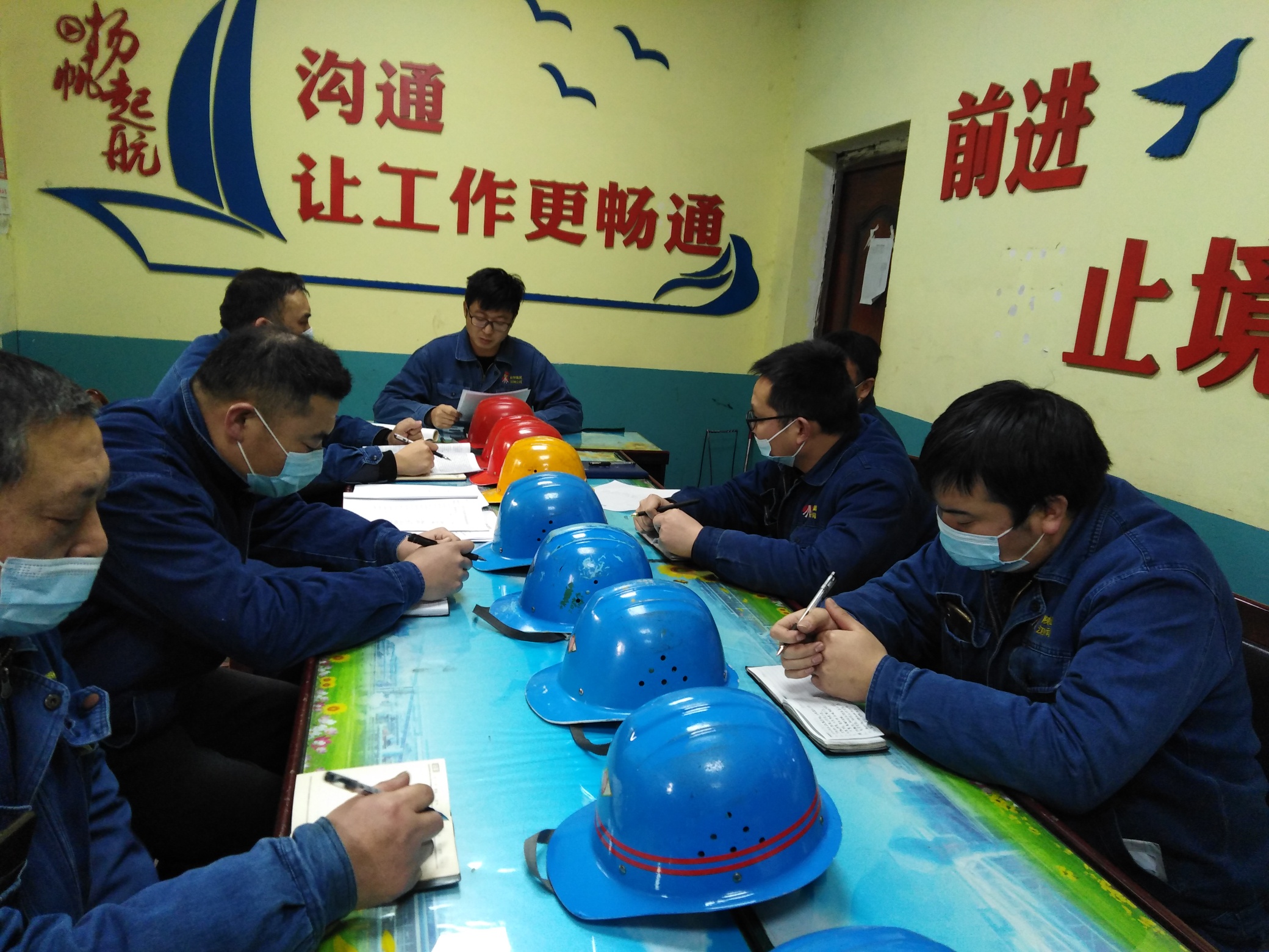 乘全会春风再起航 擘画效益轧钢新蓝图 乘全会春风再起航 擘画效益轧钢新蓝图