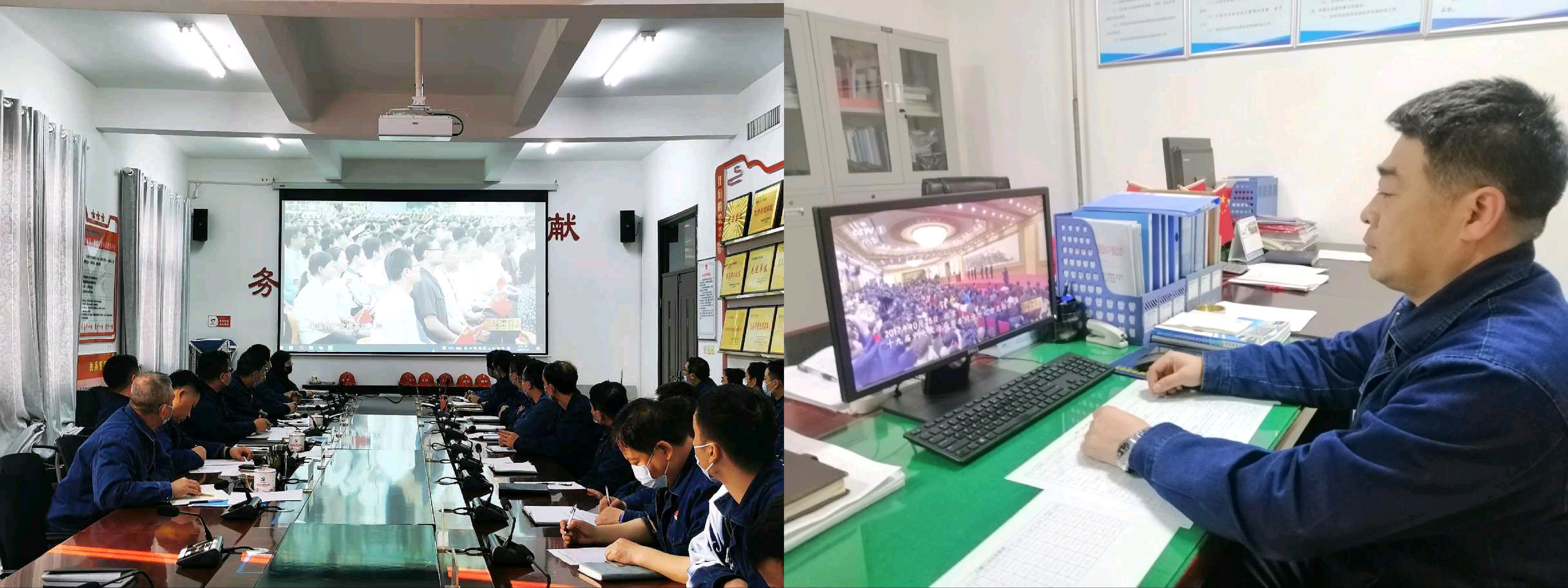 观看《零容忍》《廉鉴》,汉钢公司纪委在行动...... 观看《零容忍》《廉鉴》,汉钢公司纪委在行动......