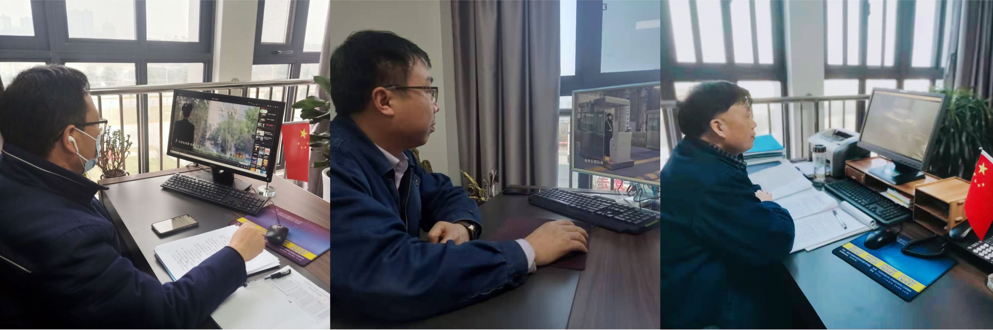 观看《零容忍》《廉鉴》,汉钢公司纪委在行动...... 观看《零容忍》《廉鉴》,汉钢公司纪委在行动......