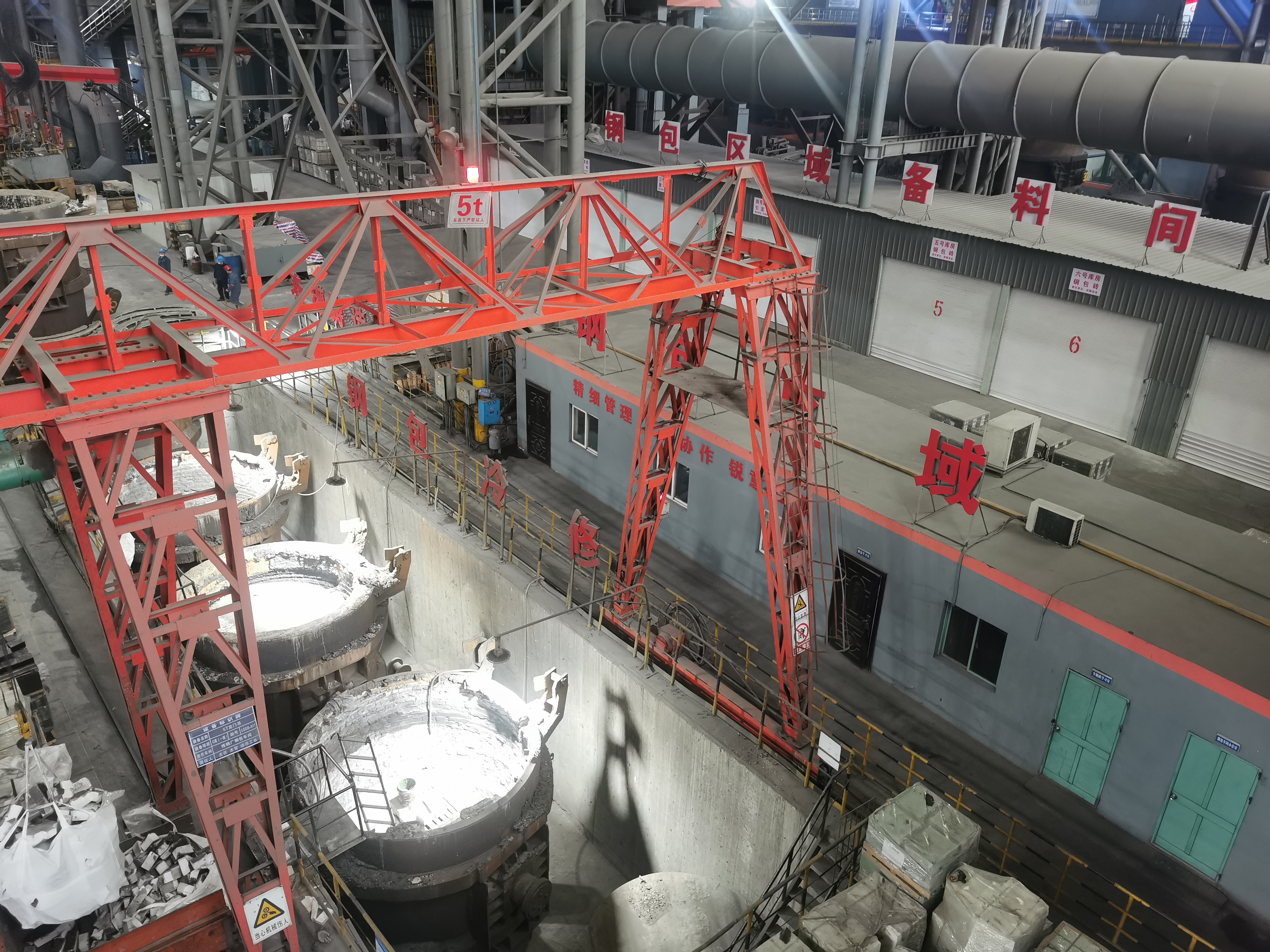 筑牢防线，提升职工“安全感”