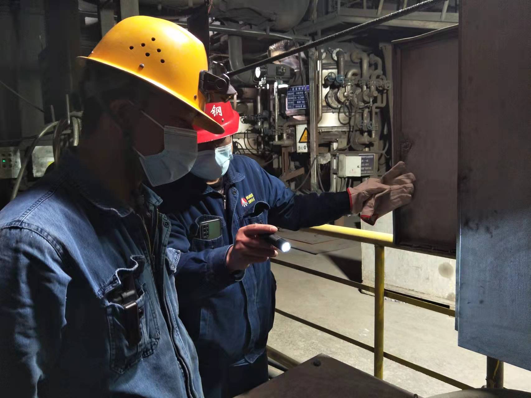 筑牢防线，提升职工“安全感”