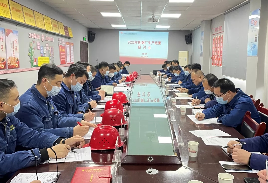 精细化管理 开创降本增效新路径 精细化管理 开创降本增效新路径