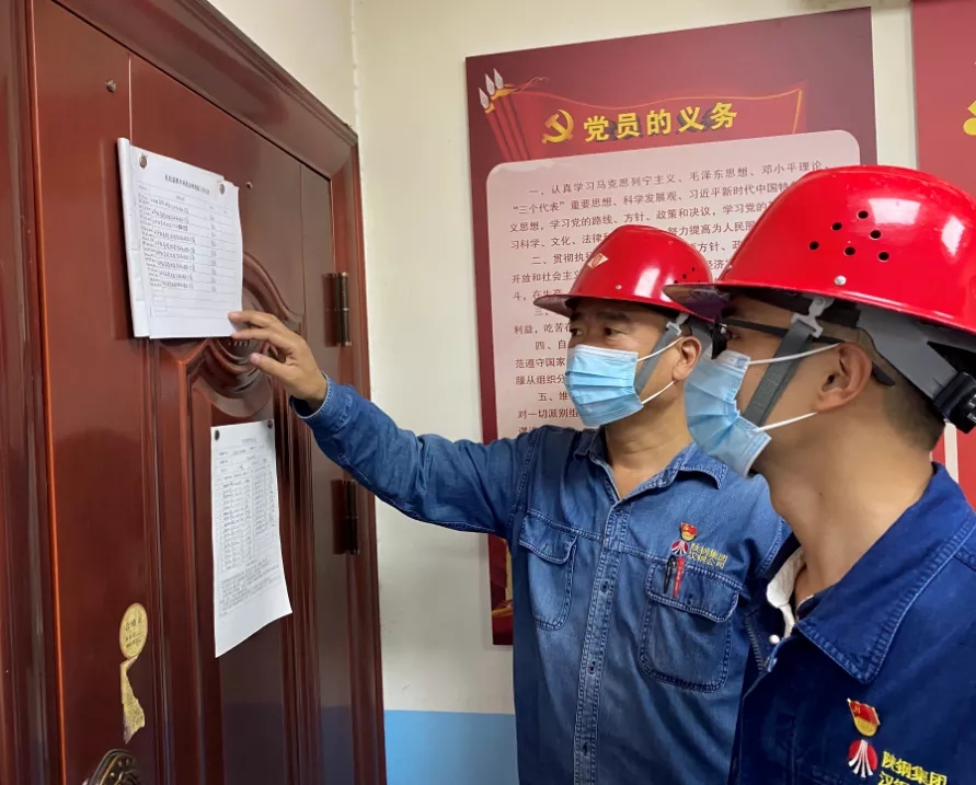 他们的“疫”线日记…… 他们的“疫”线日记……