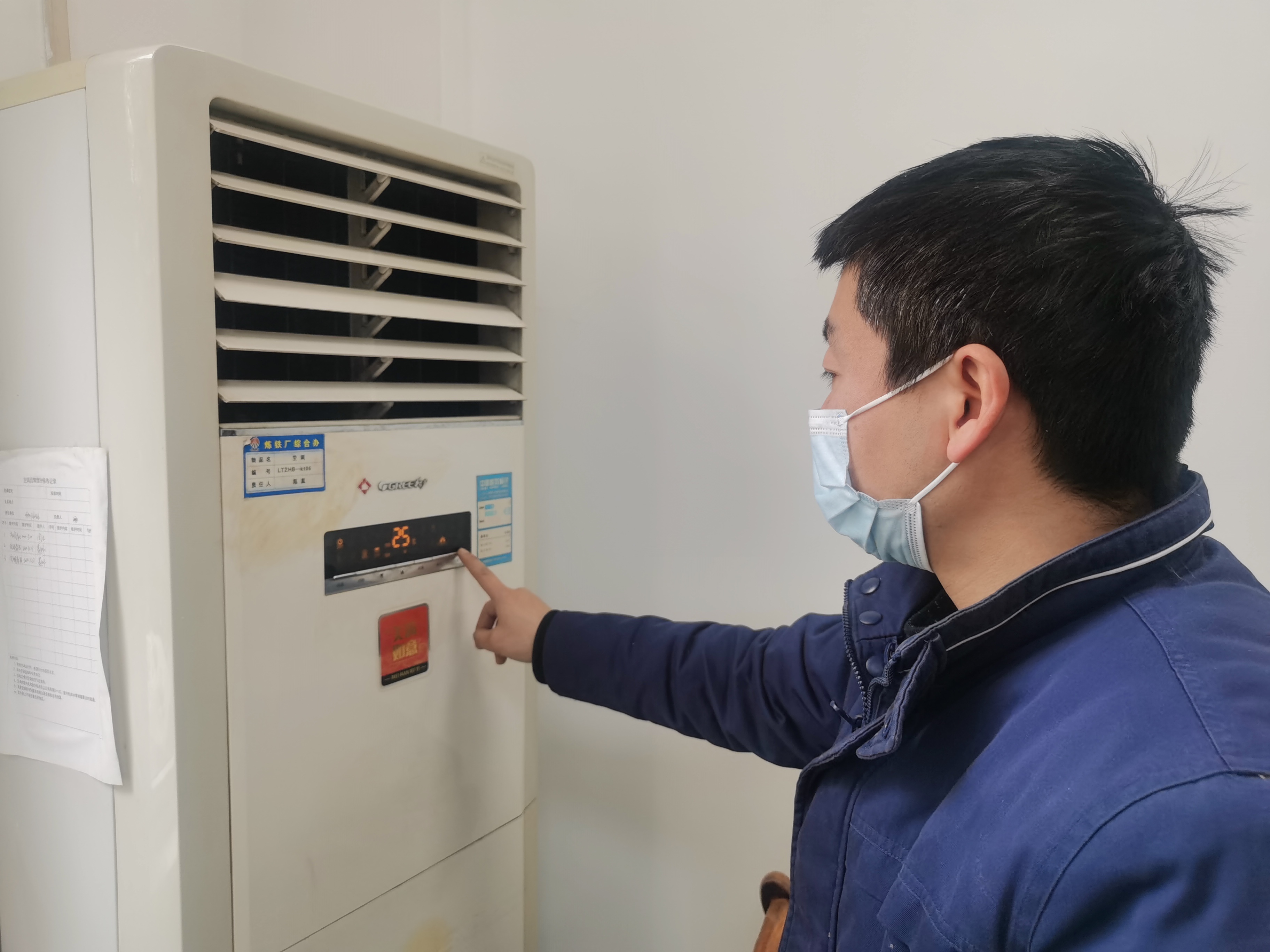 深挖降本潜能 拓宽增效空间