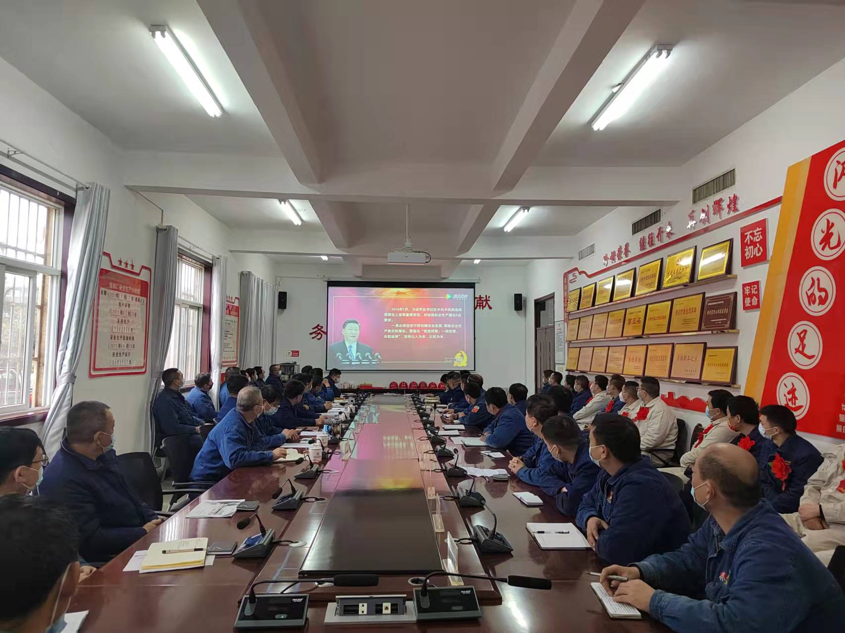 2022年安全工作怎么干?这里有“干货” 2022年安全工作怎么干?这里有“干货”