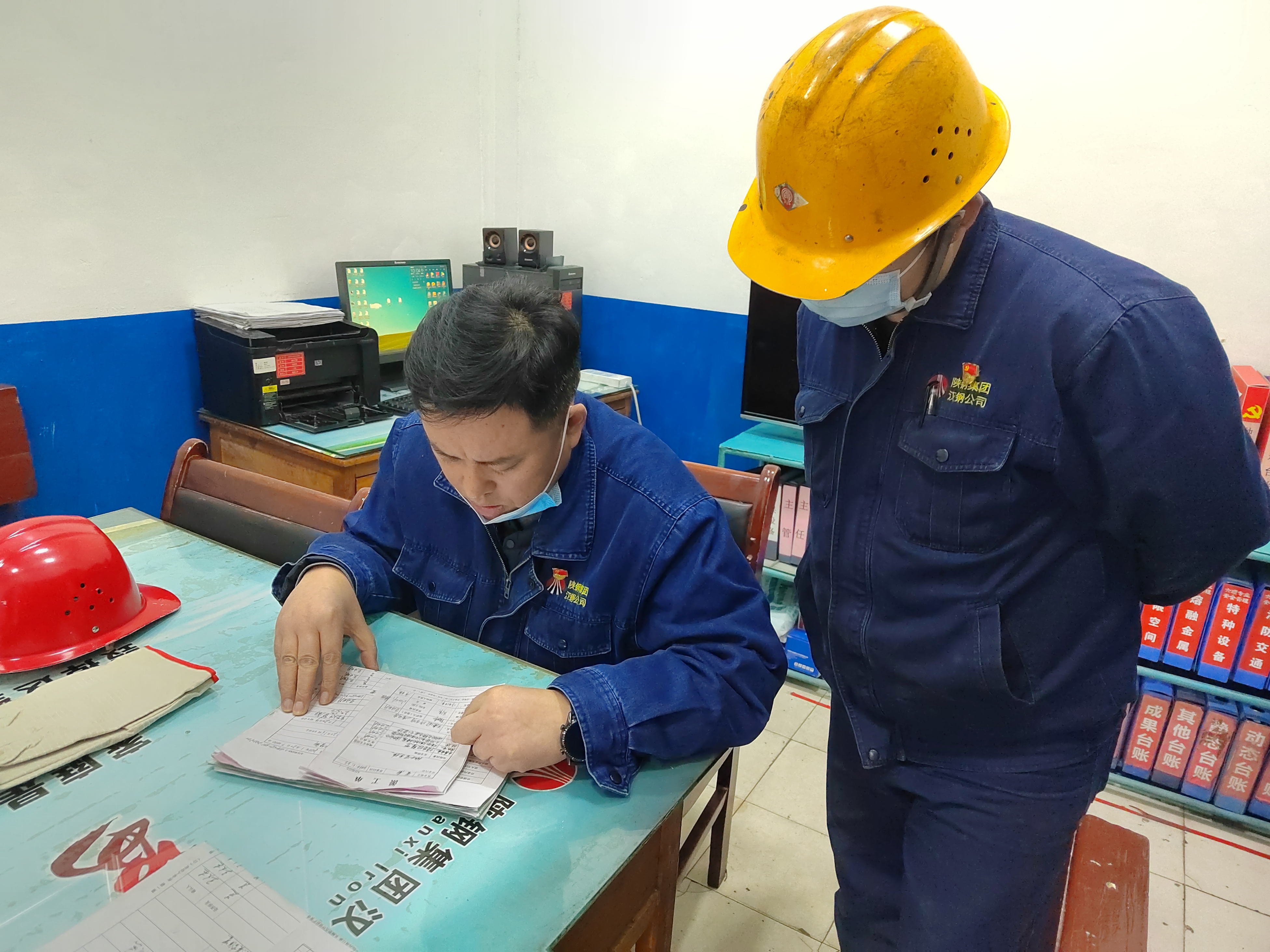 2022年安全工作怎么干?这里有“干货” 2022年安全工作怎么干?这里有“干货”