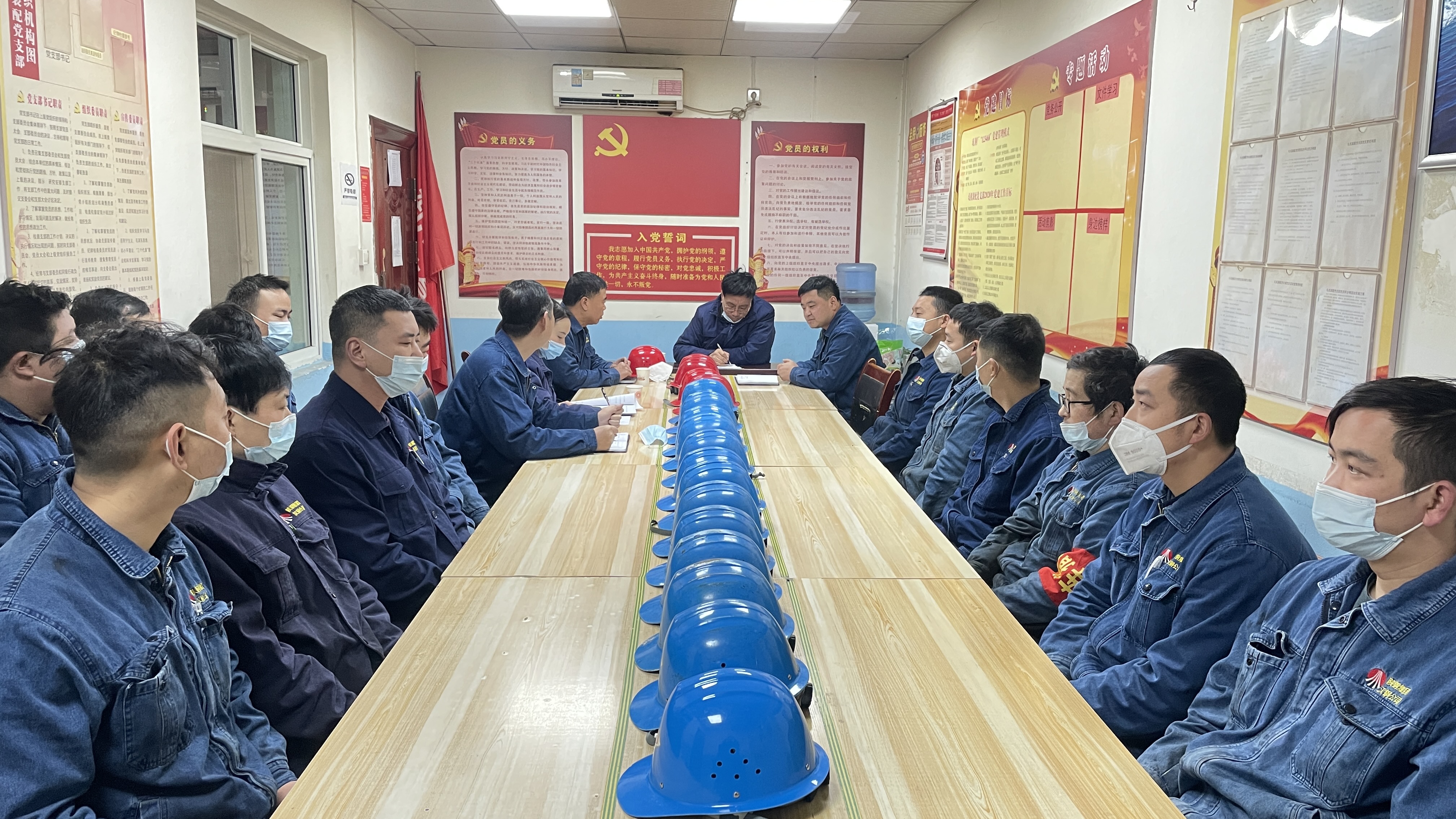 “四位一体”点燃党史学习教育“红色引擎” “四位一体”点燃党史学习教育“红色引擎”