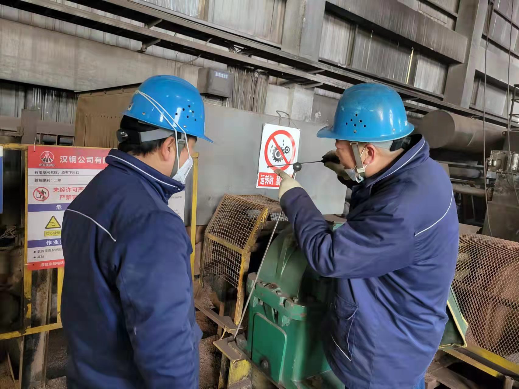 以“文化”引领激活班组建设内在活力