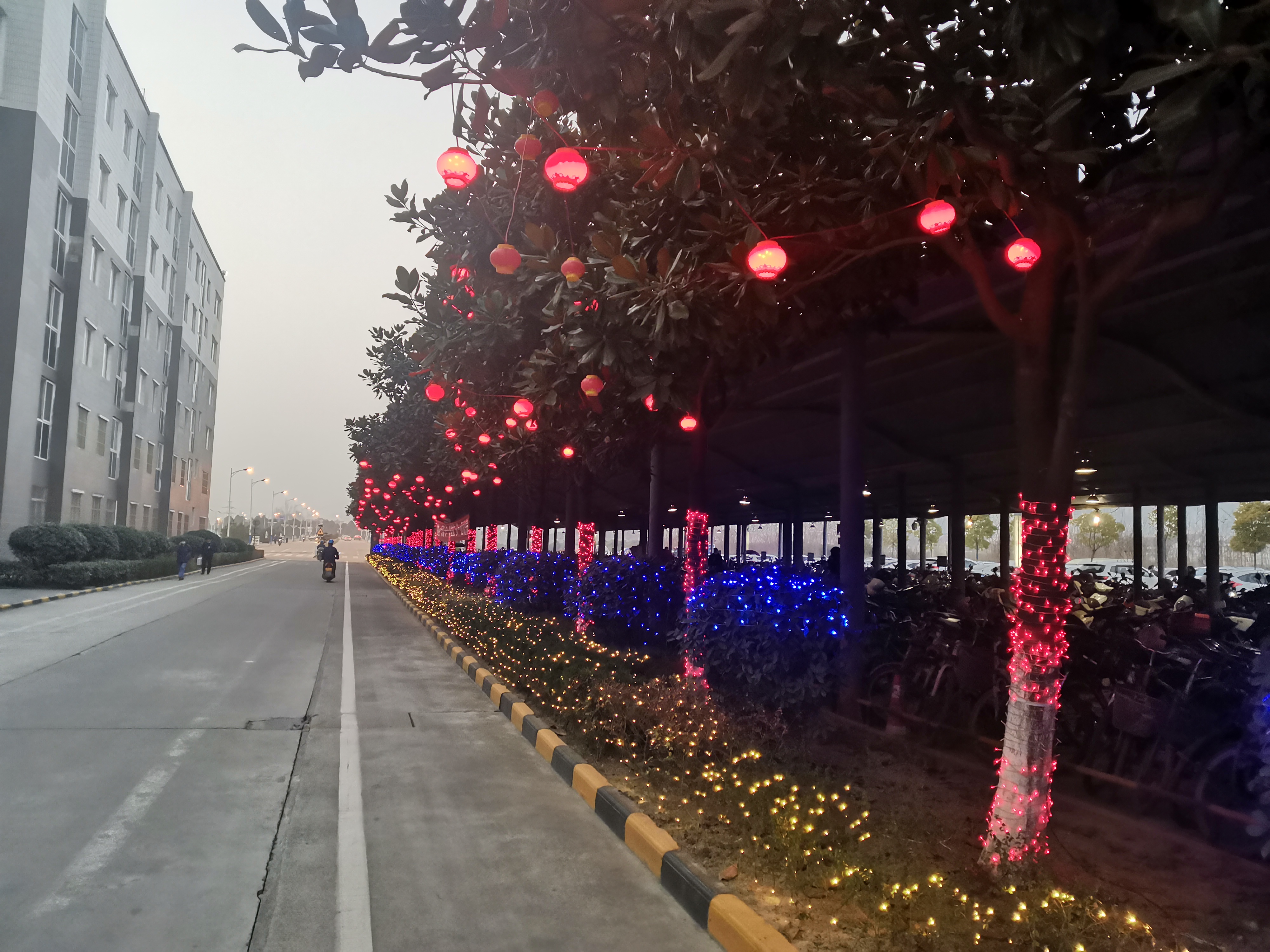 那时年味 那时年味