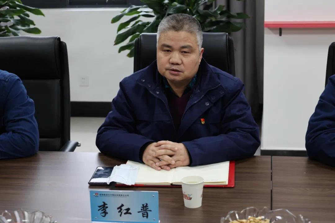 公司召开炼铁学会专业技术人员座谈会 公司召开炼铁学会专业技术人员座谈会