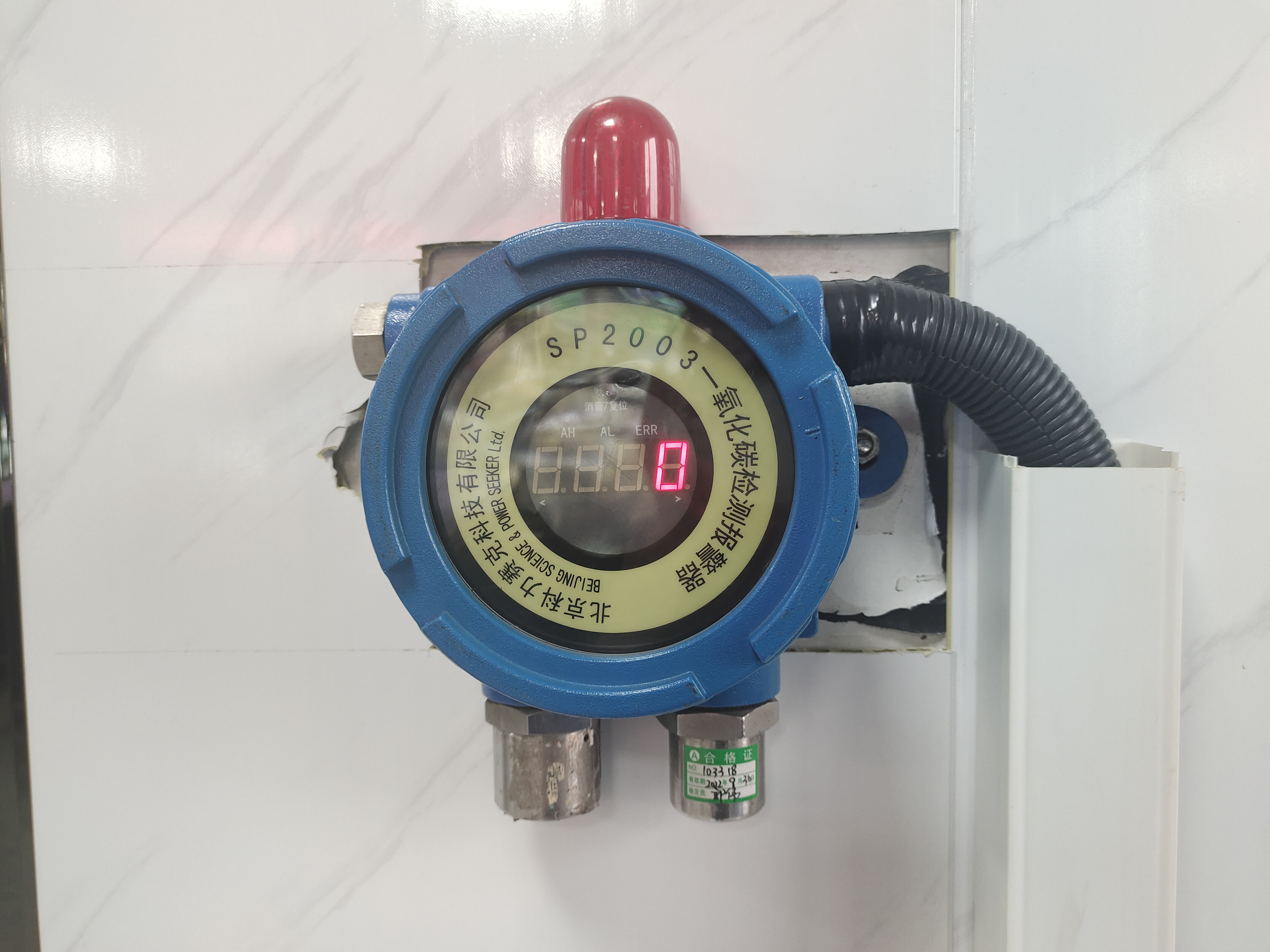 人人谈“煤气”色变，看烧结如何防备这只“猛虎”