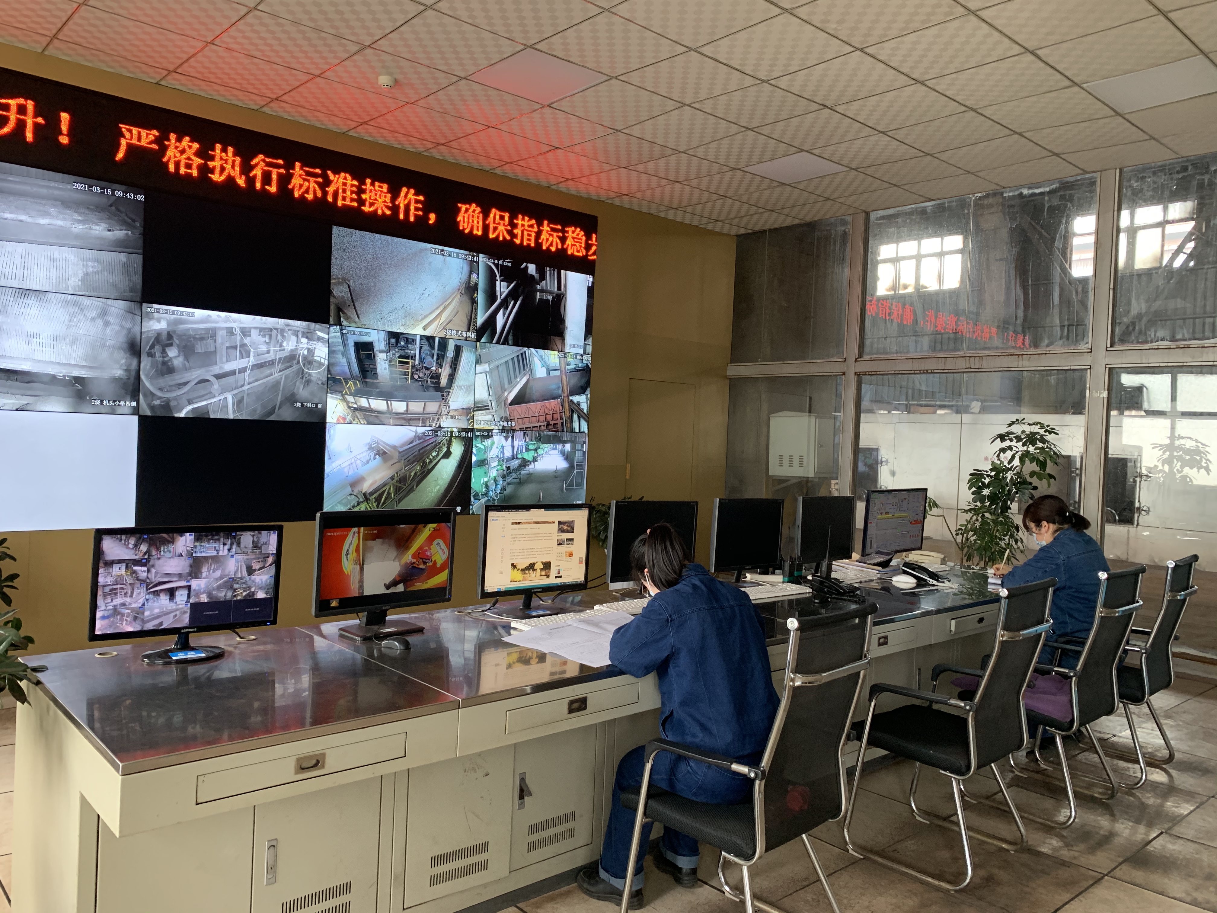 强化红线意识 落实安全生产 强化红线意识 落实安全生产