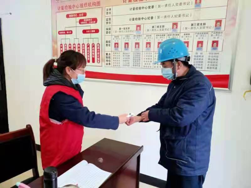 张苗:启手启足,红马甲不虚此“谓” 张苗:启手启足,红马甲不虚此“谓”