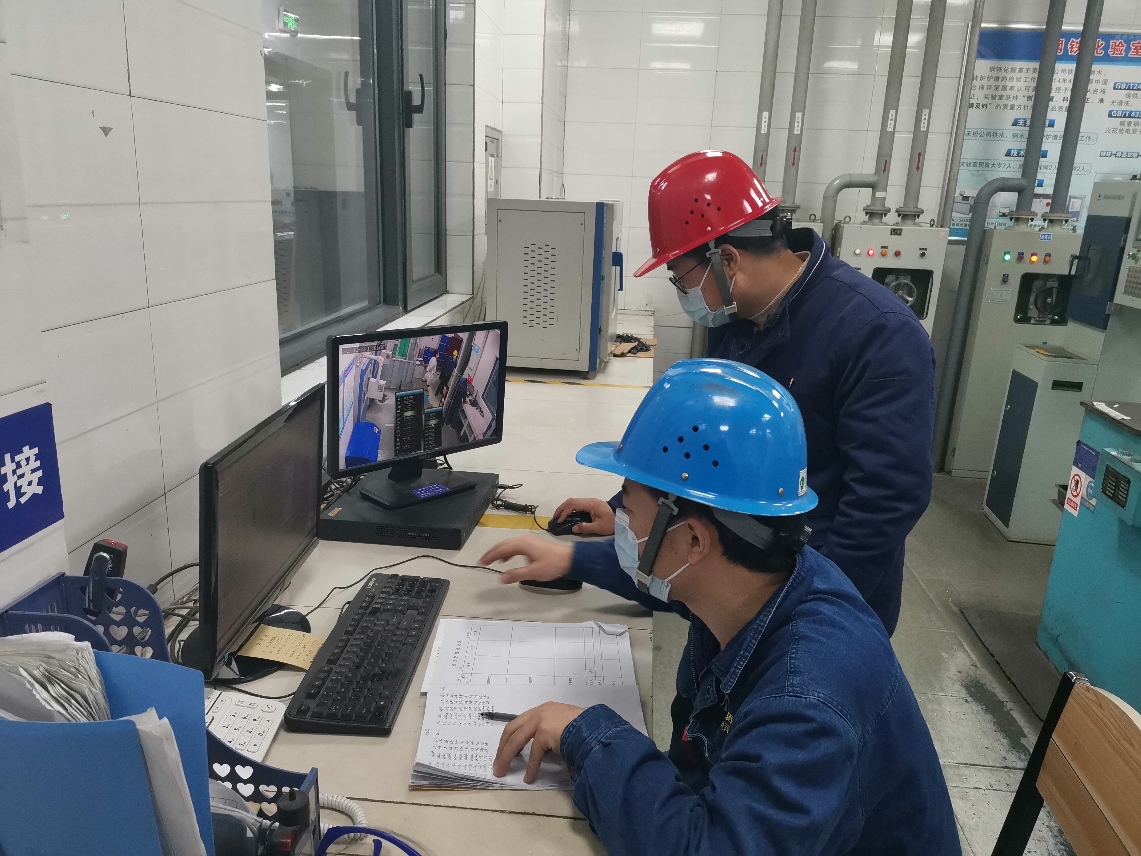 乘势而上 寻求质量检验新突破