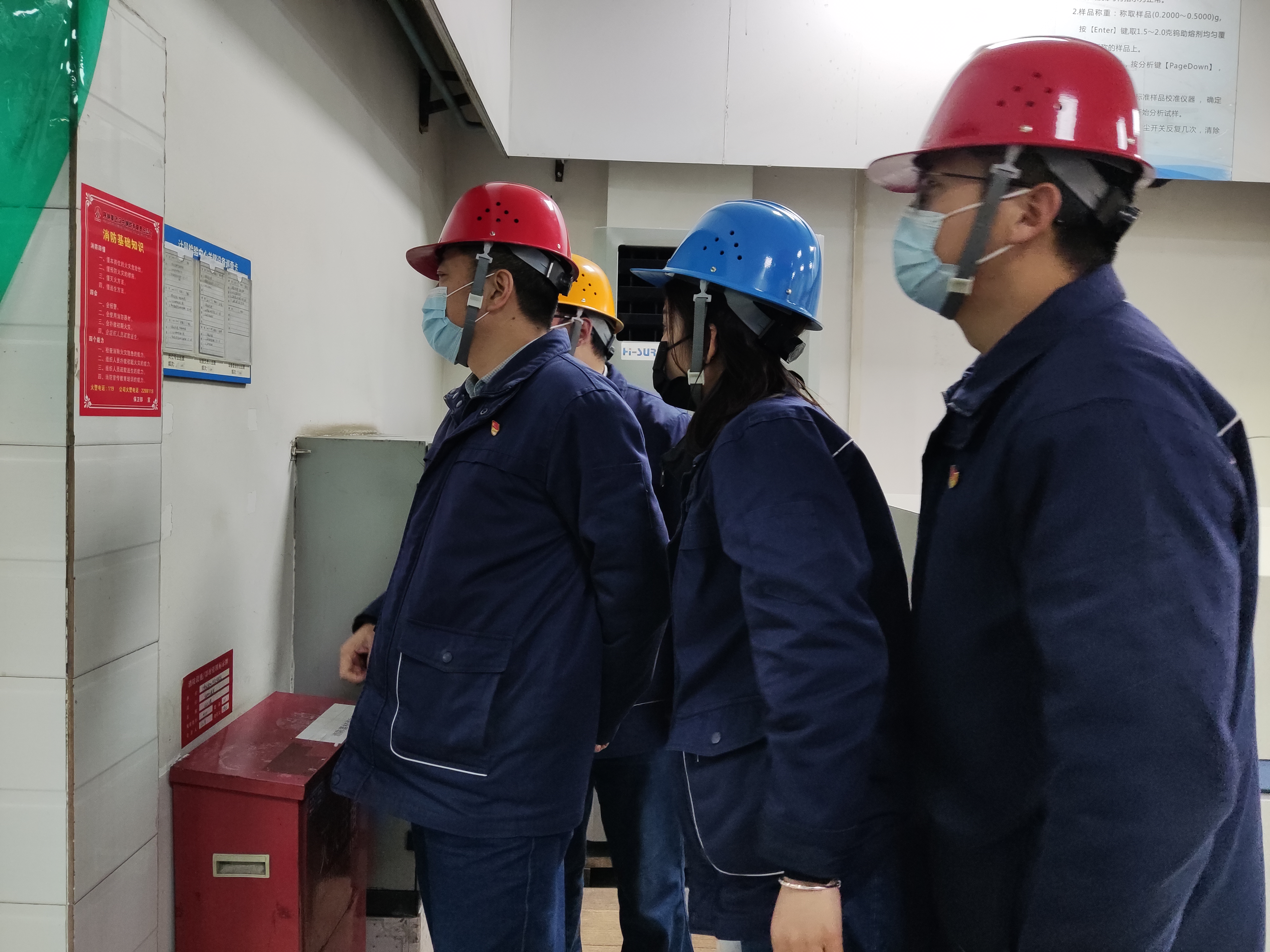 “百日”收官,计量检验中心交出安全生产合格答卷 “百日”收官,计量检验中心交出安全生产合格答卷