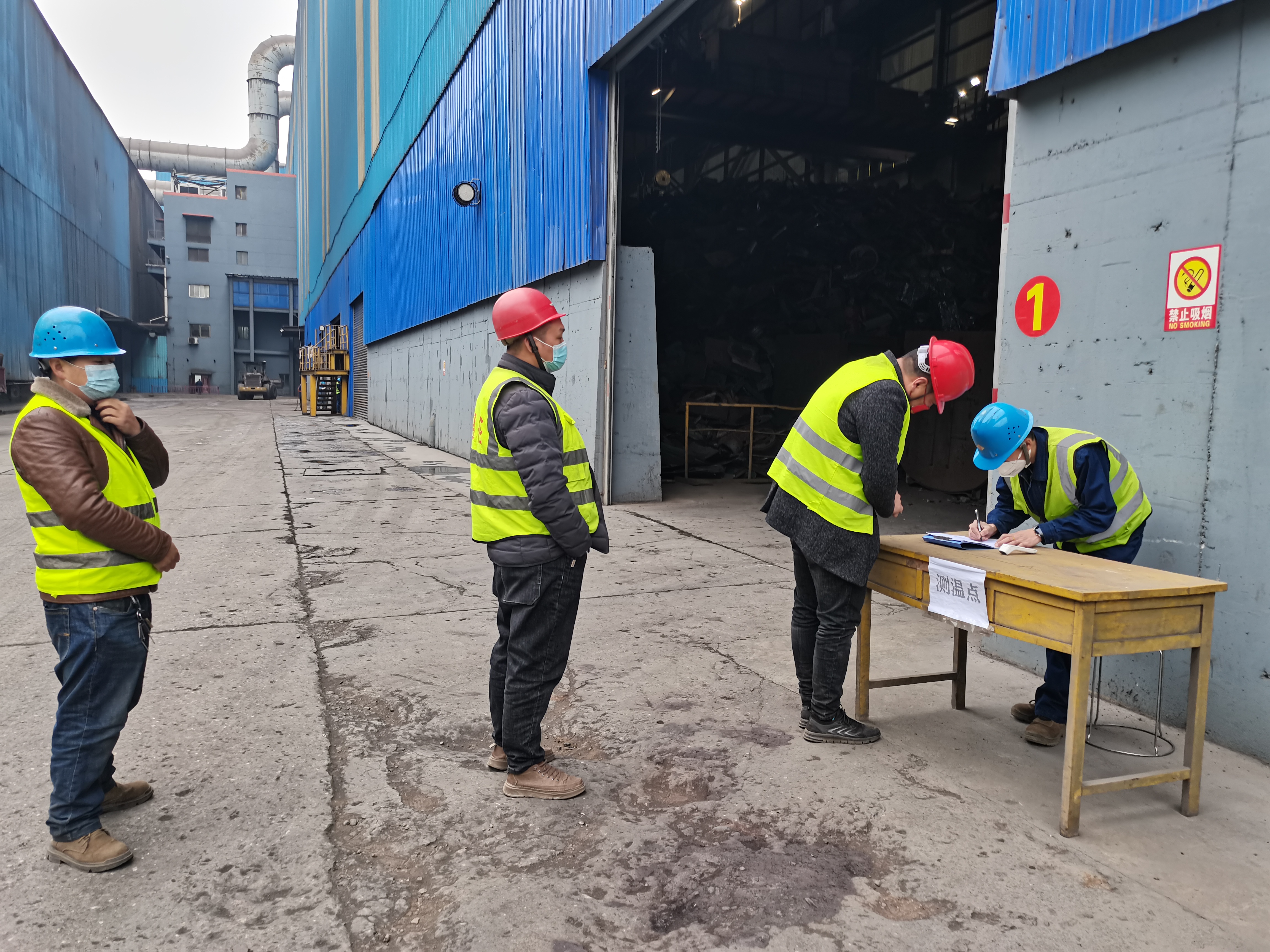 面对新年大考，他们这样应答