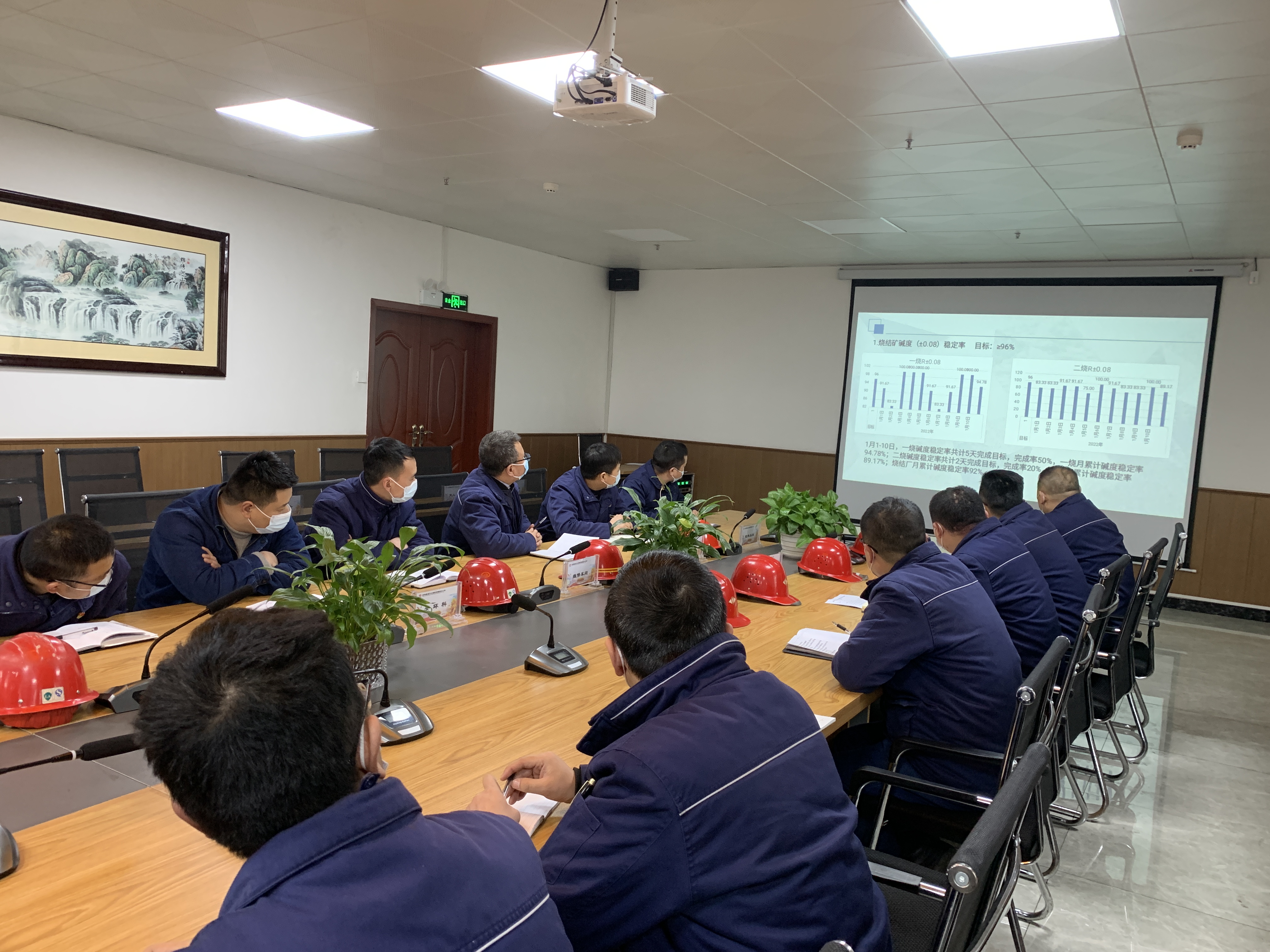 强落实 重举措 勇开新局谱新篇