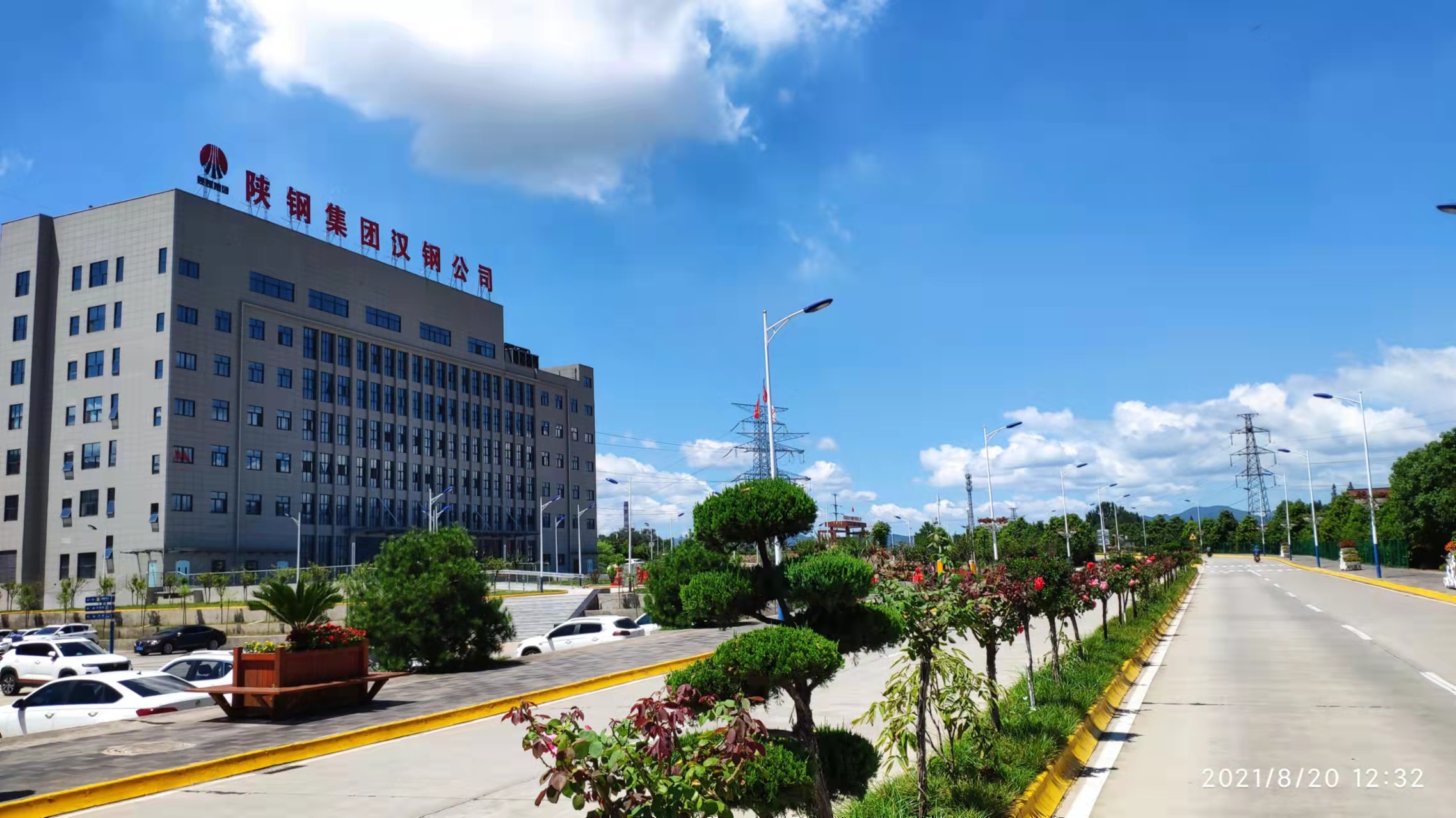 打造高质量发展新标杆，提升禹龙品牌价值