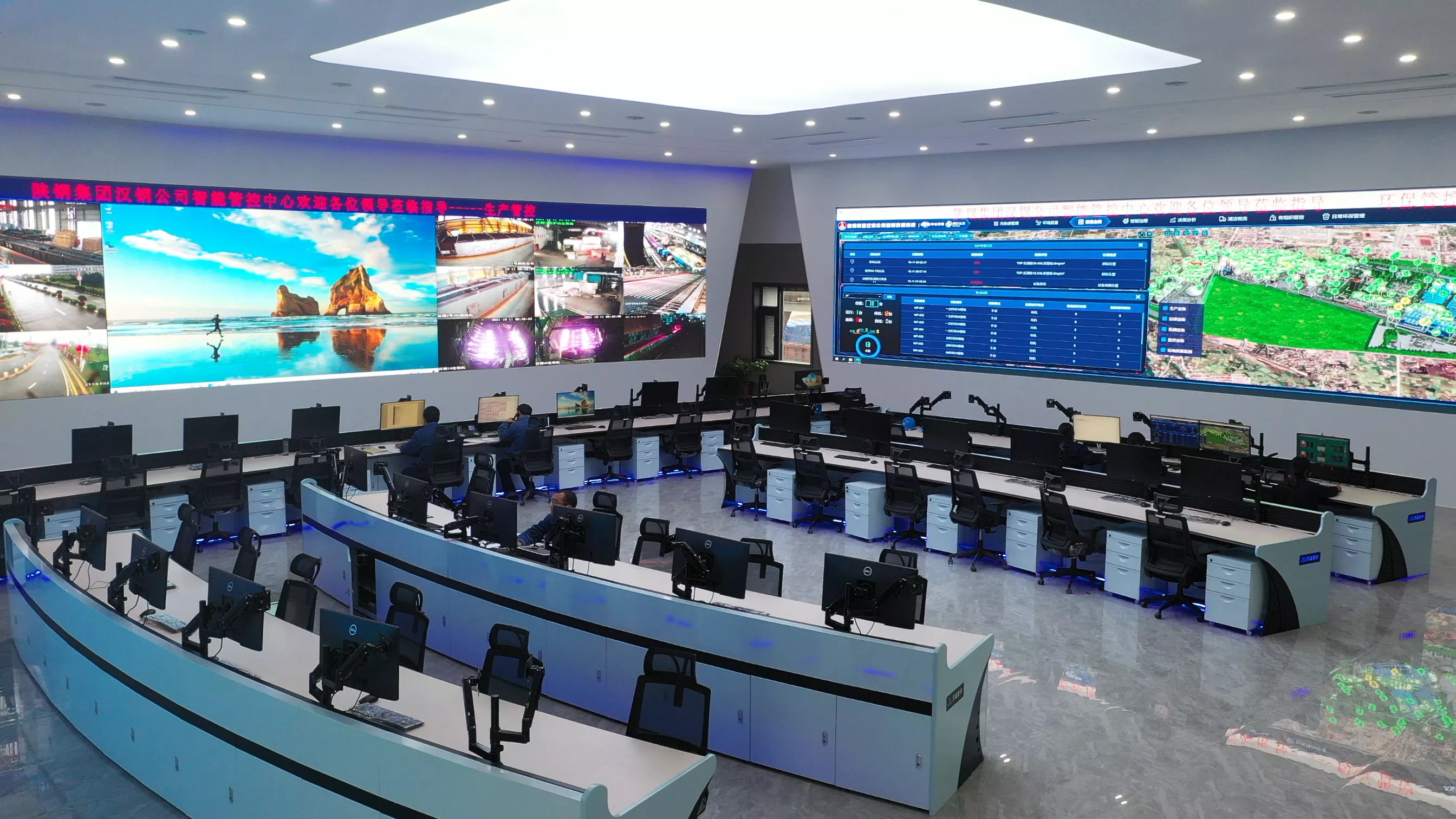 以“智”取胜，开启环保管控治新时代