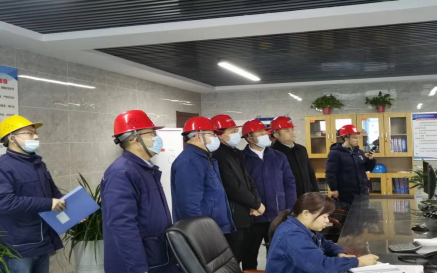 汉中市生态环境局副局长杨宝军一行来公司开展节前环保检查 汉中市生态环境局副局长杨宝军一行来公司开展节前环保检查