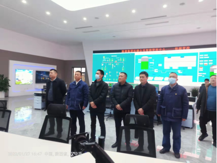 汉中市生态环境局副局长杨宝军一行来公司开展节前环保检查 汉中市生态环境局副局长杨宝军一行来公司开展节前环保检查