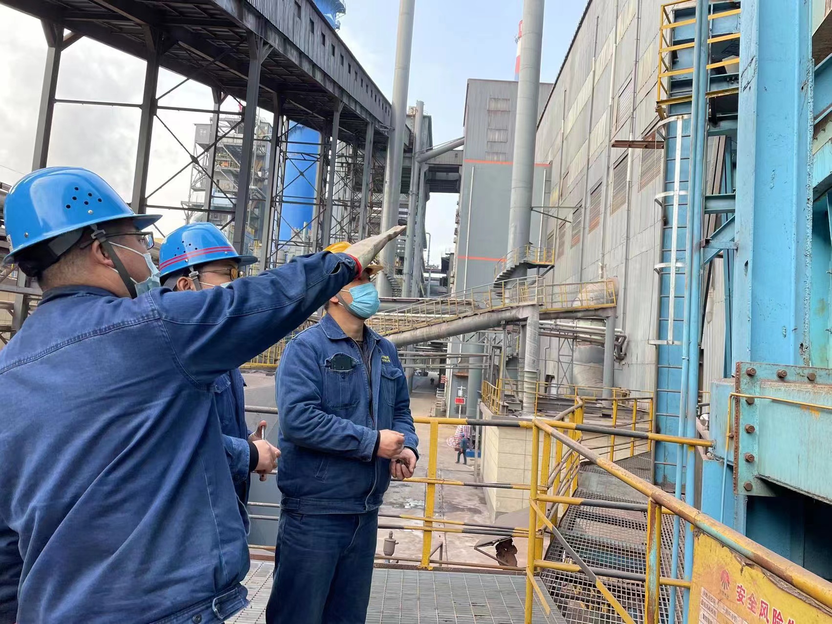 齐心协力扎稳开局之势