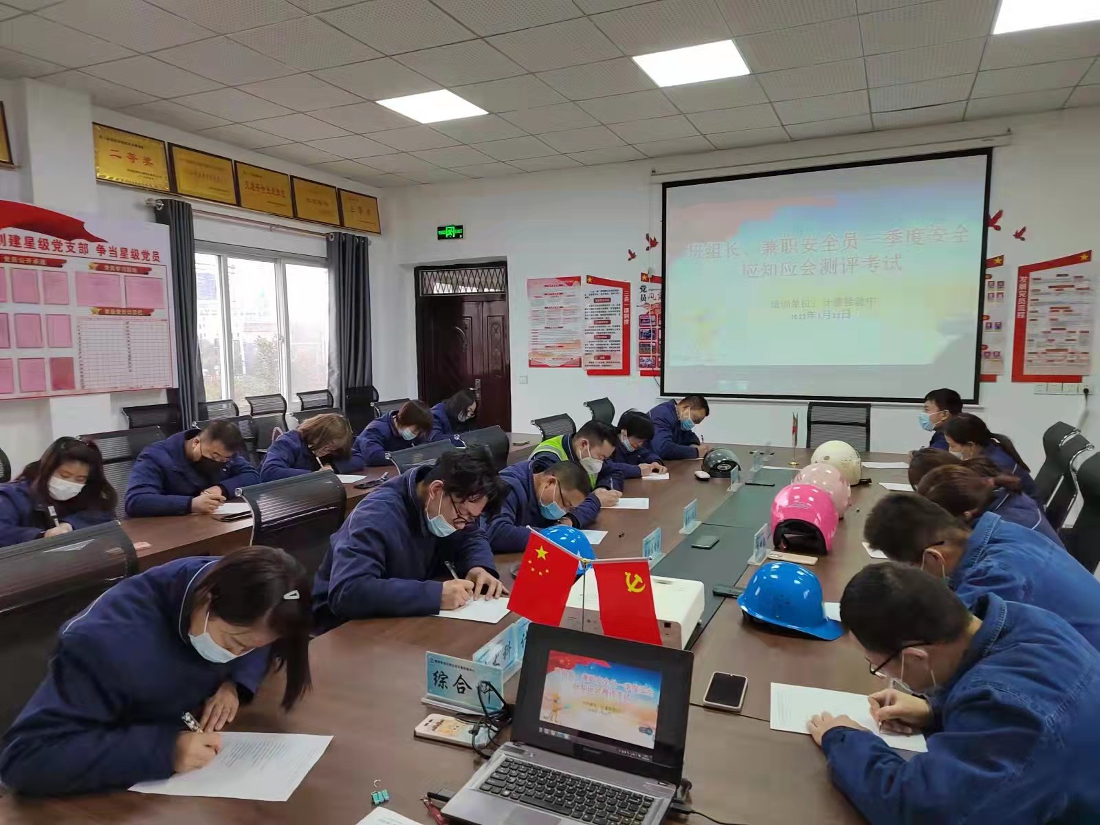 ＠所有人，今年的五福集齐了吗？