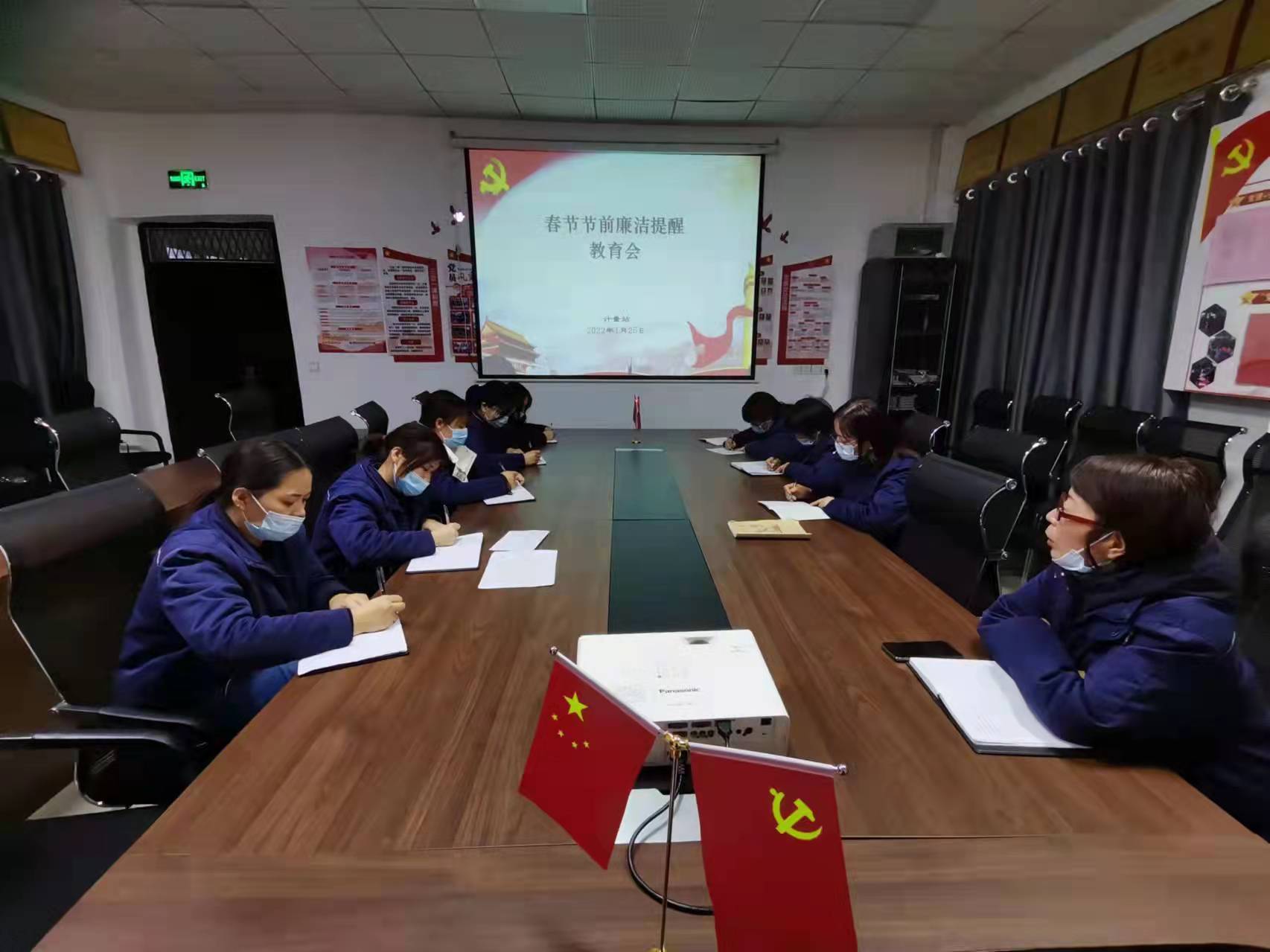 ＠所有人，今年的五福集齐了吗？