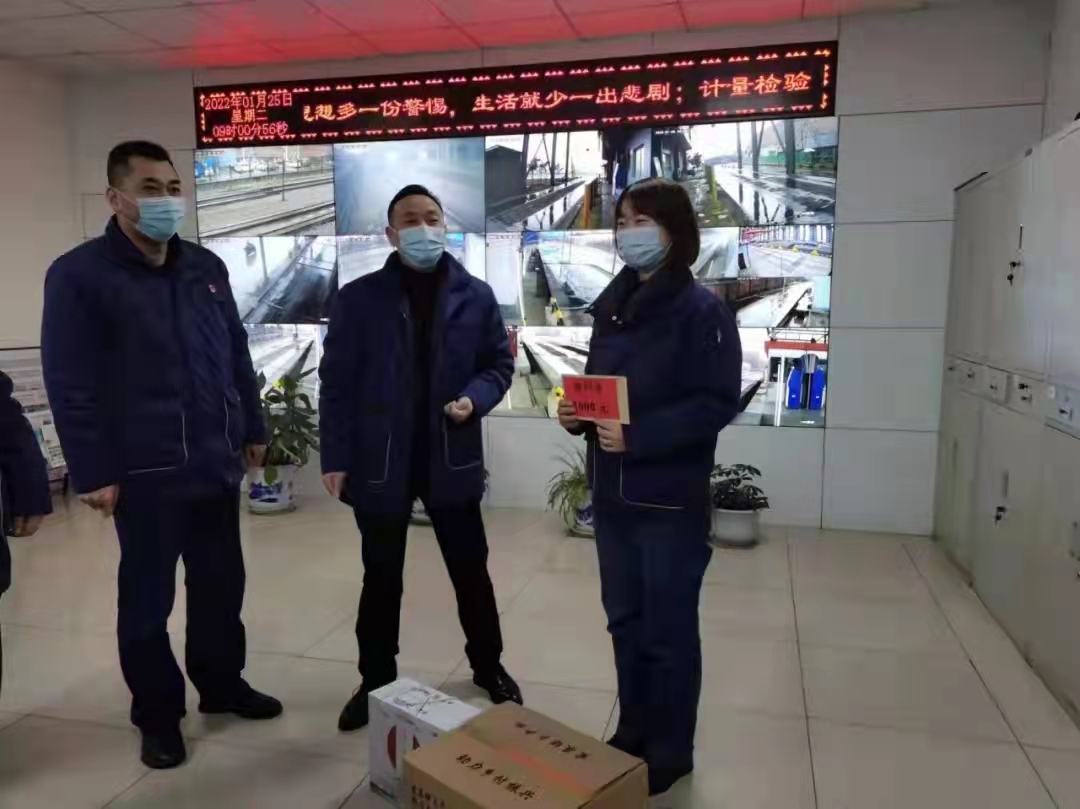 ＠所有人，今年的五福集齐了吗？