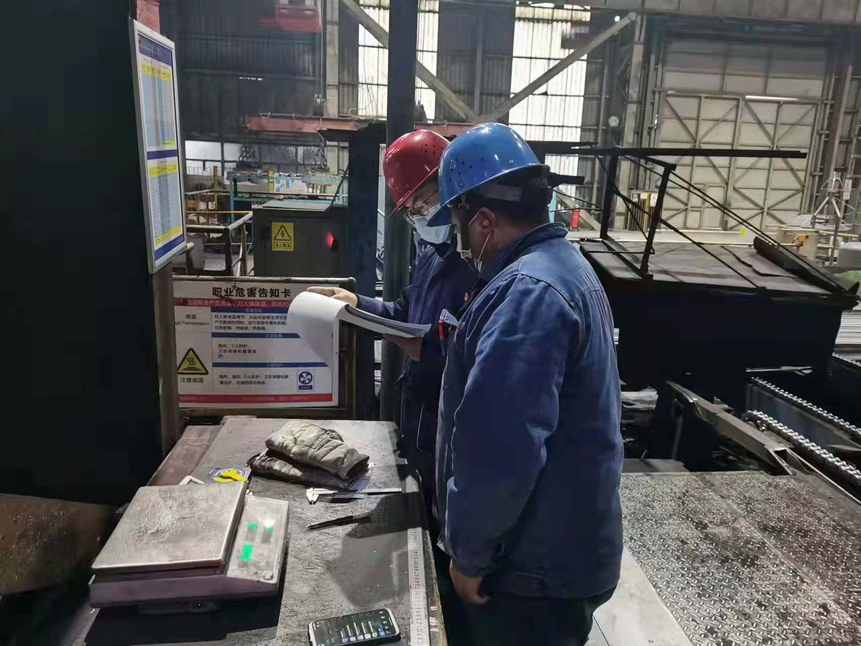 除夕夜我们在这“团聚” 除夕夜我们在这“团聚”