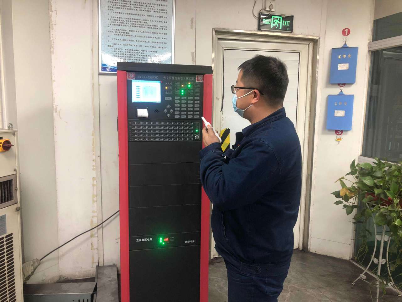 当除夕之夜遇到“蓝精灵” 为他们的担当点赞 当除夕之夜遇到“蓝精灵” 为他们的担当点赞