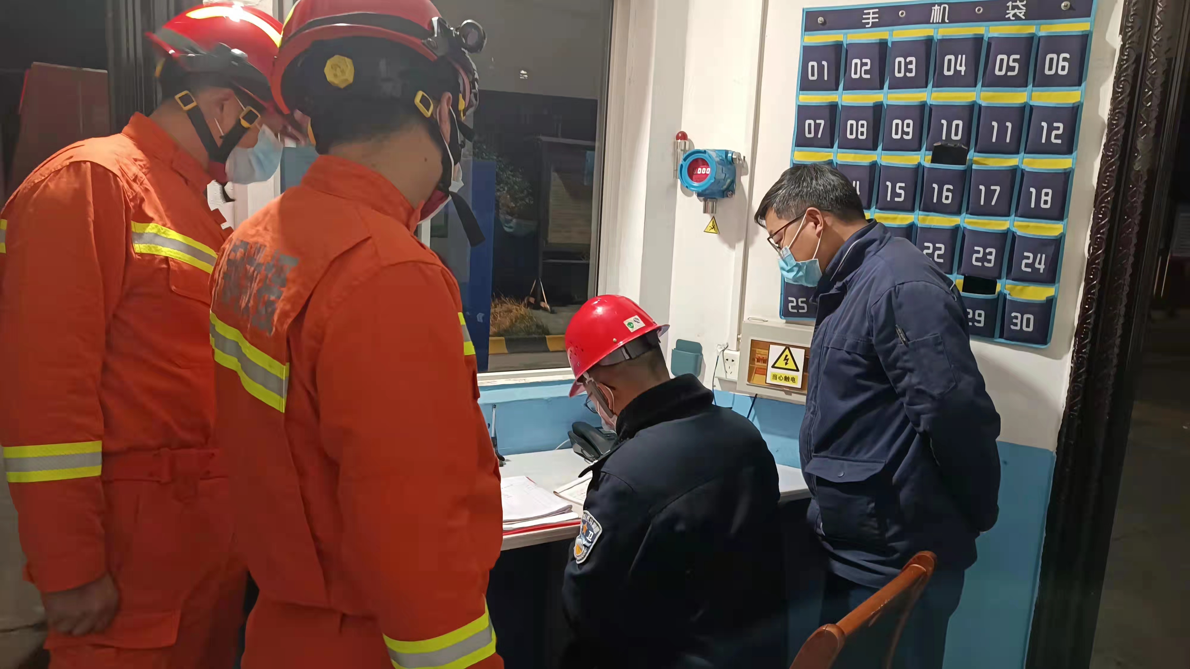 守岗尽责有担当 擎旗奋进铸忠魂 守岗尽责有担当 擎旗奋进铸忠魂