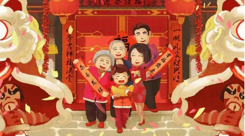 春节——忘不了的美好时光