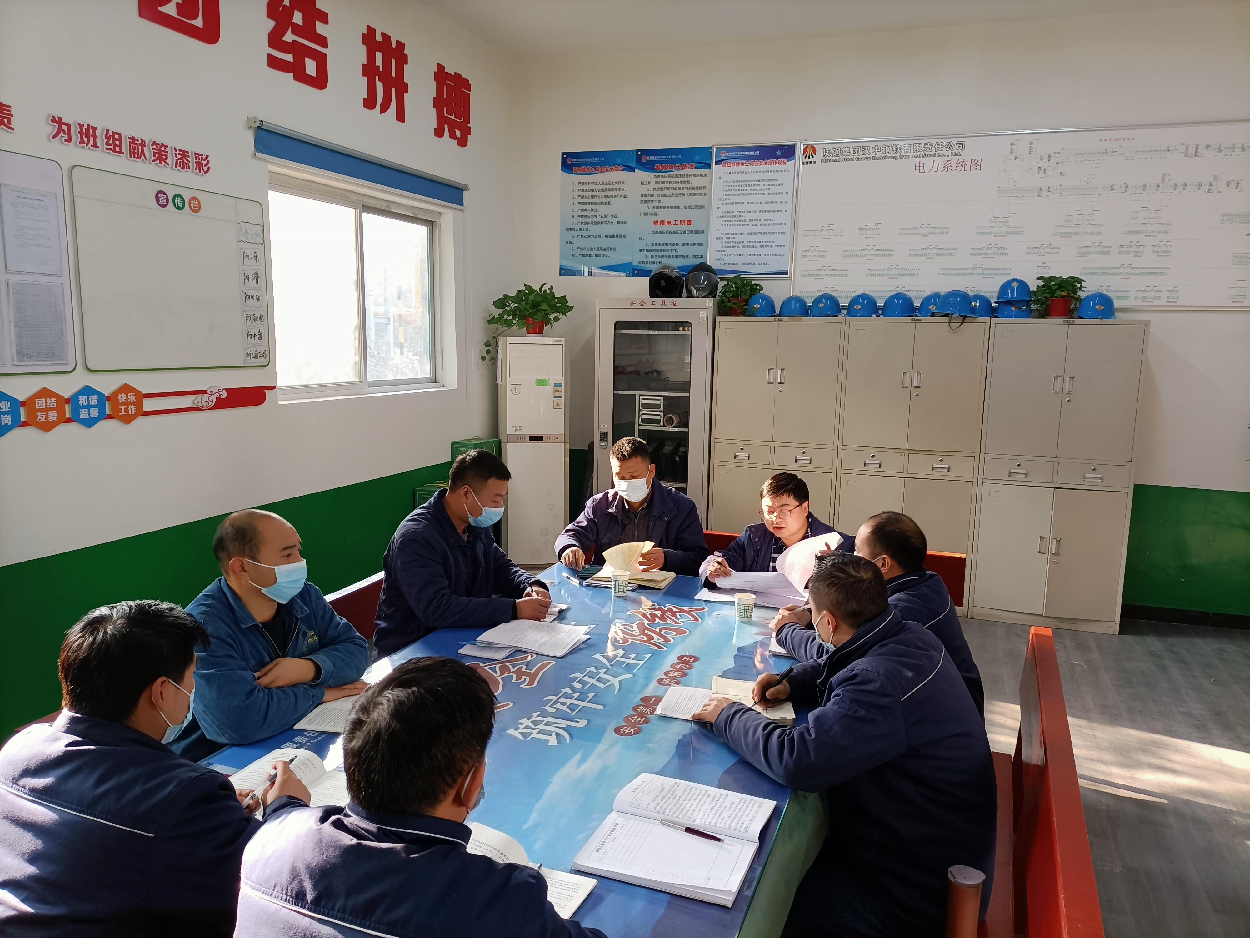 党建领航风帆扬 奋楫勃发启新程