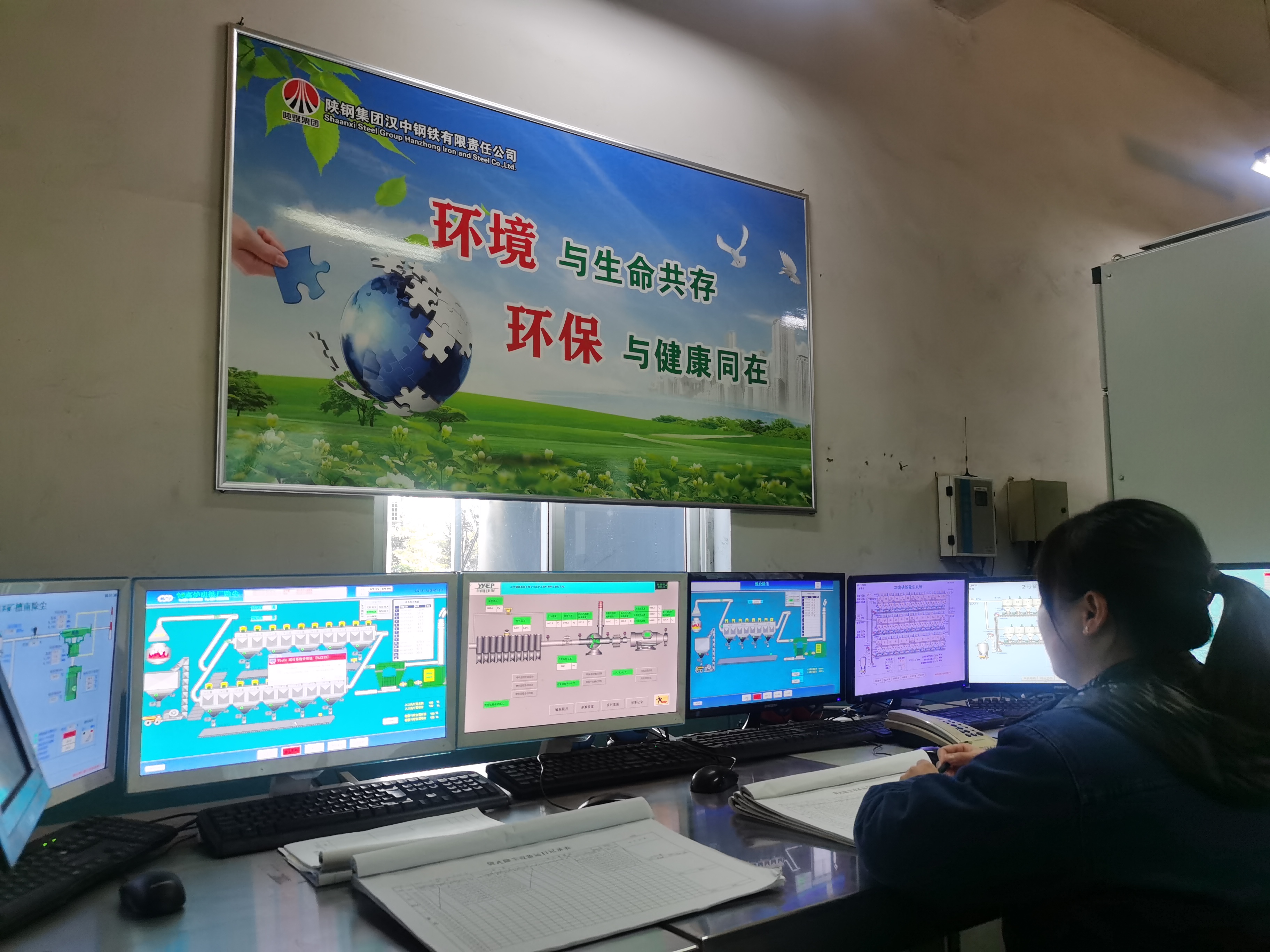 擦亮环保底色 ,描画“绿色”钢城 擦亮环保底色 ,描画“绿色”钢城