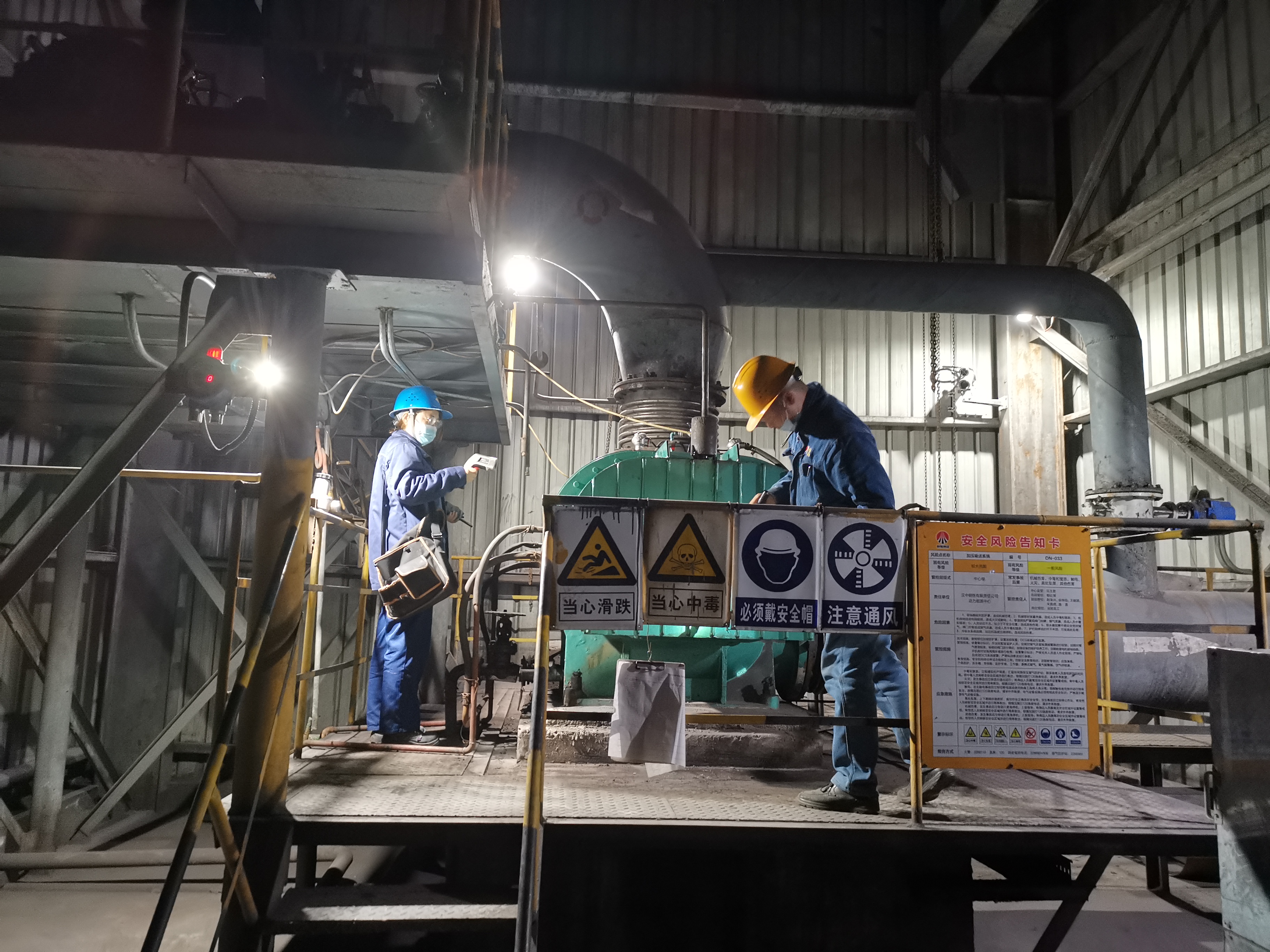 “小处着眼”做好煤气安全“大文章” “小处着眼”做好煤气安全“大文章”