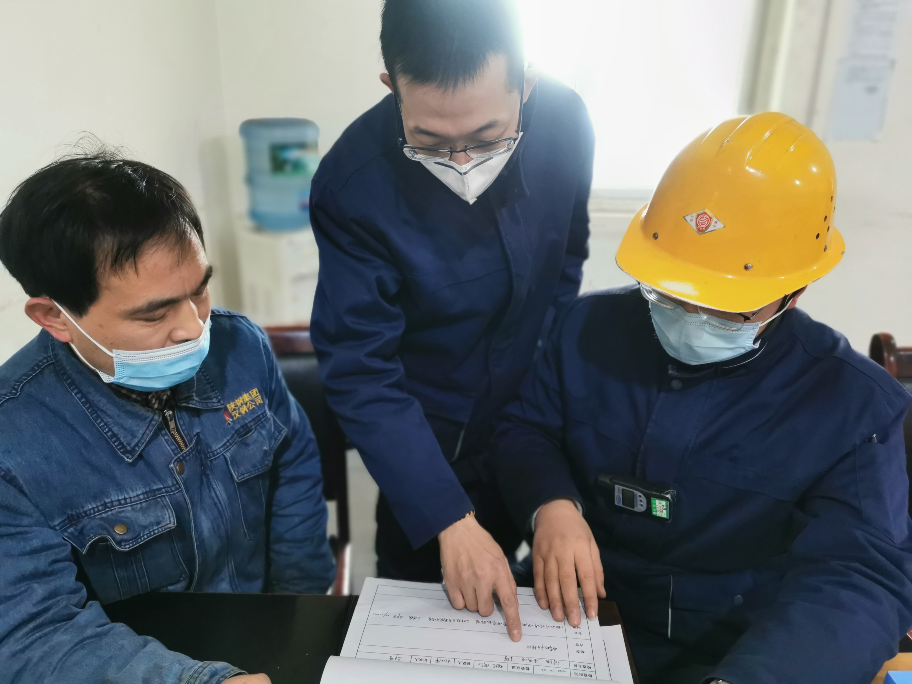 以奋斗者姿态开好局起好步