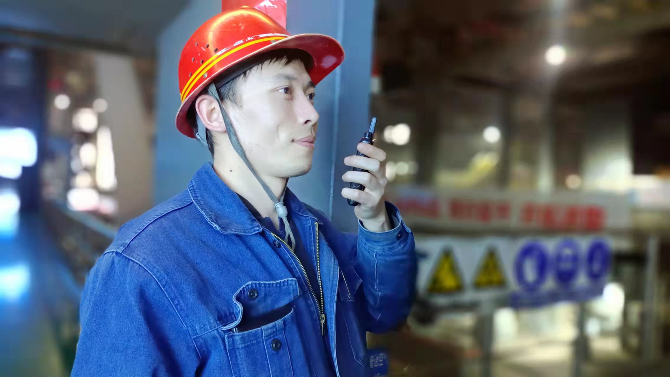 铆足干劲，打好新年开局战！