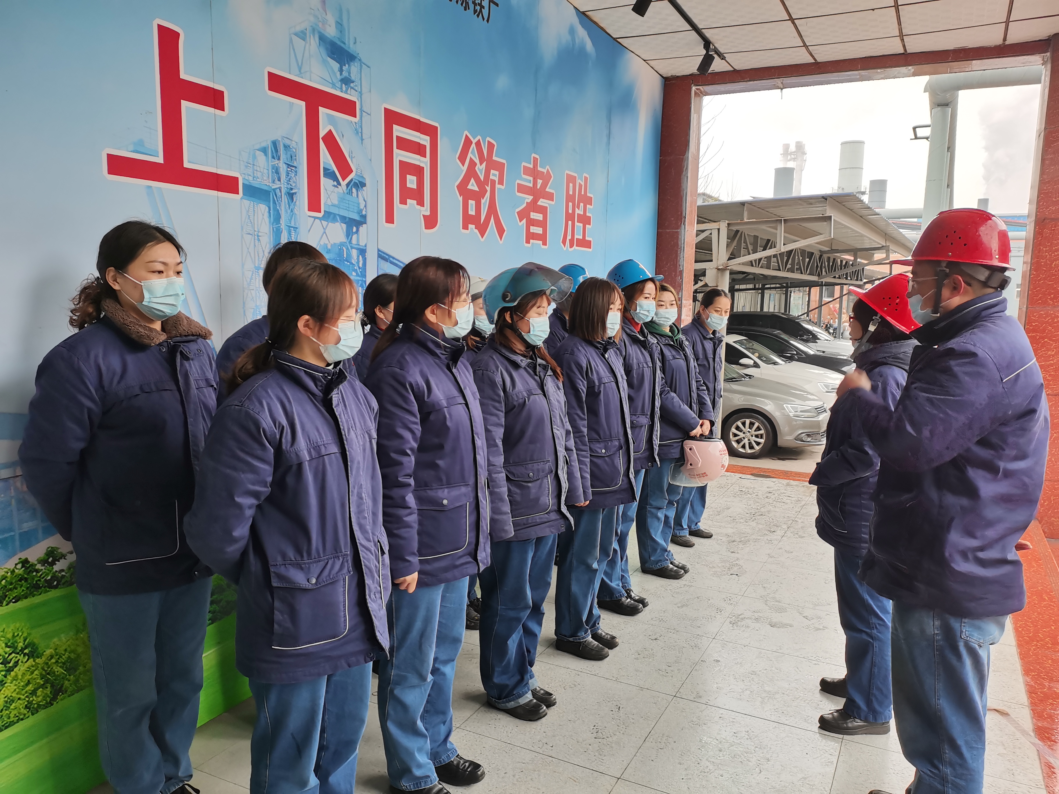 以“四安”为抓手,让安全管理更有温度 以“四安”为抓手,让安全管理更有温度