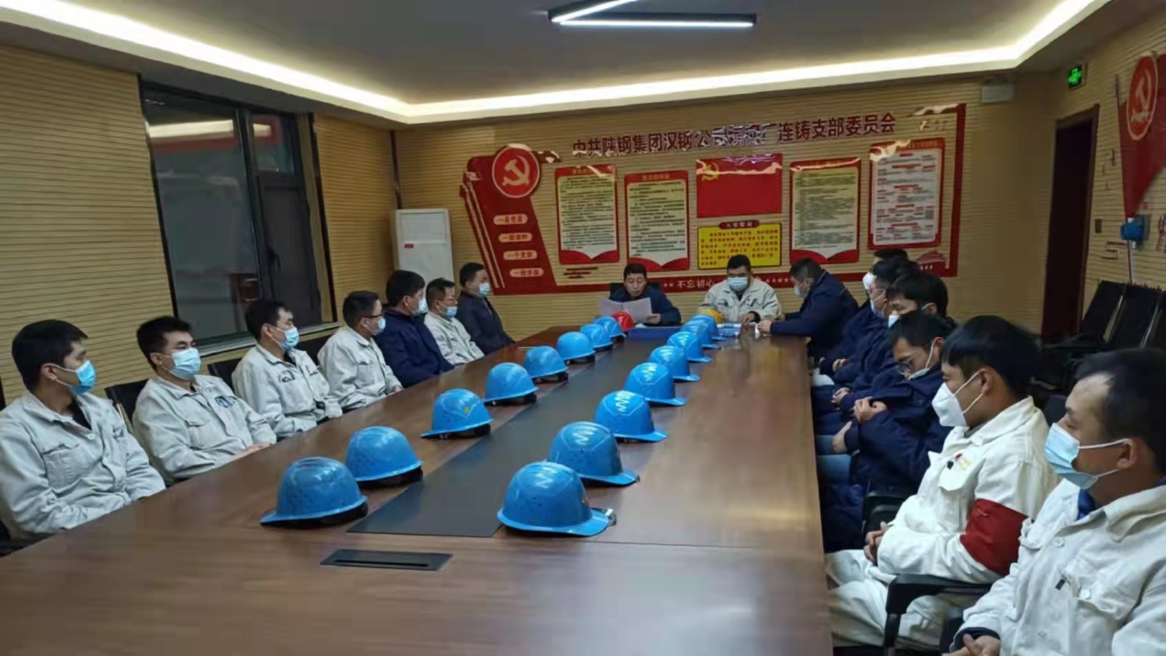 班组安全放“C”位，秒提管理新“段位”