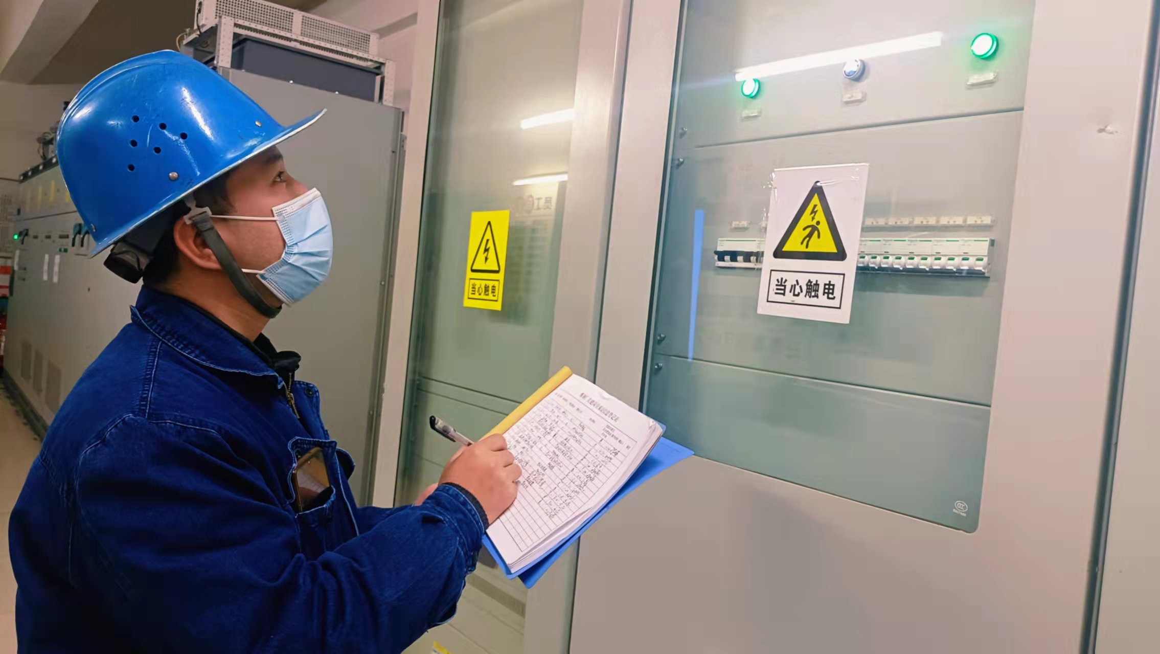 “三会”精神引领炼钢发展走上“快车道”