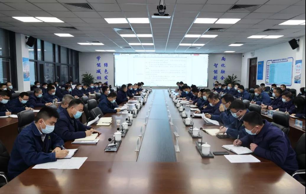 开好局，起好步！公司召开节后收心会