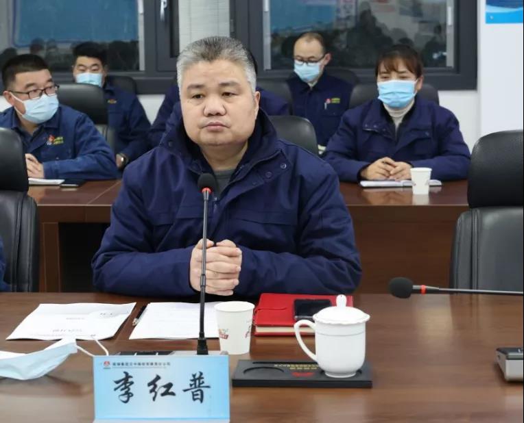 开好局，起好步！公司召开节后收心会