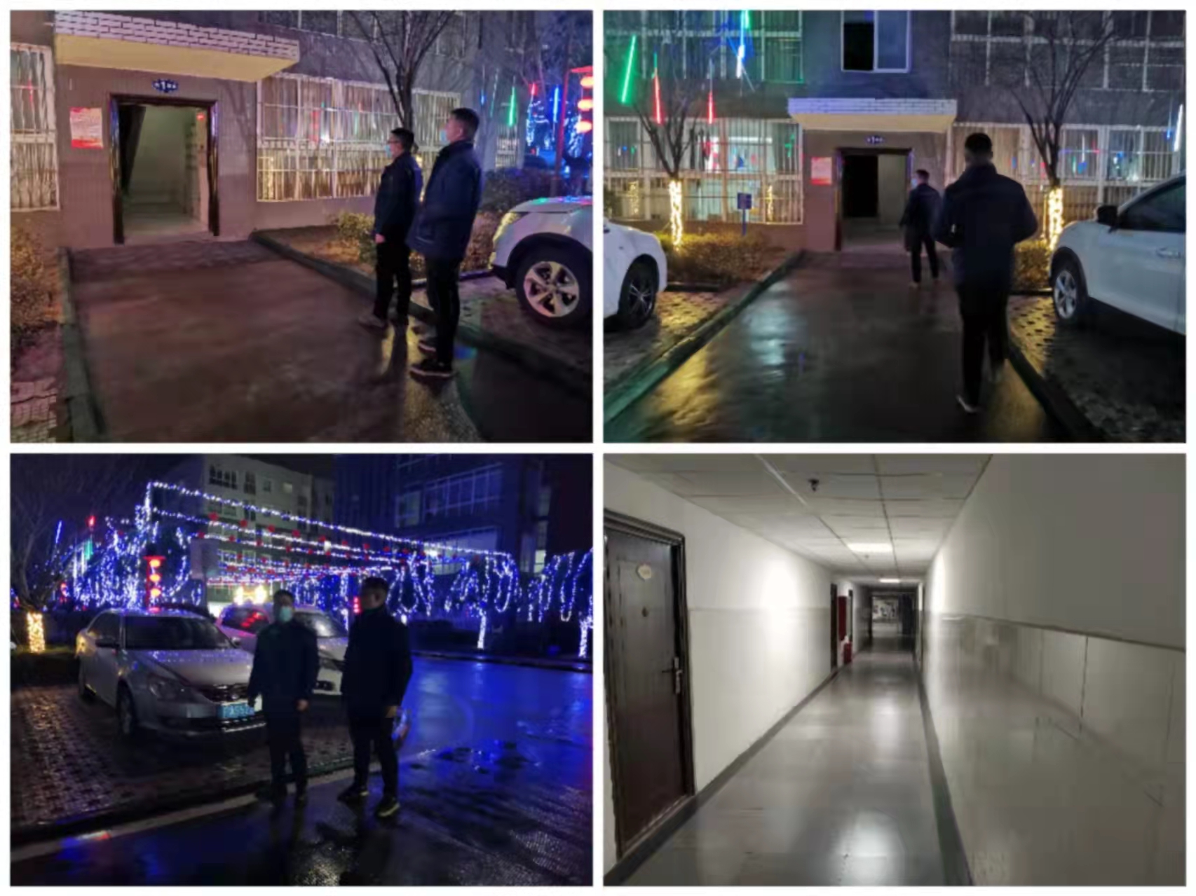 汉钢公司纪委紧盯“节日关” 正风肃纪在行动 汉钢公司纪委紧盯“节日关” 正风肃纪在行动