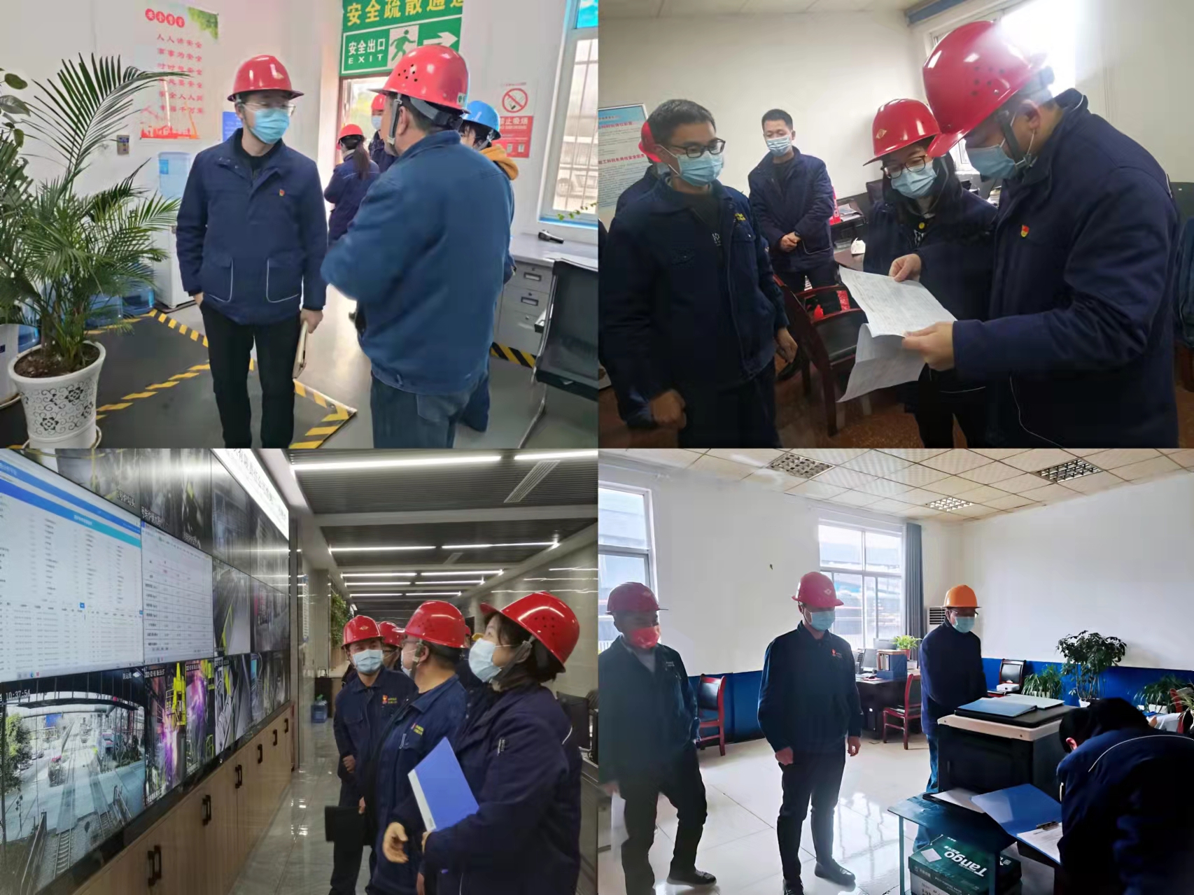 汉钢公司纪委紧盯“节日关” 正风肃纪在行动 汉钢公司纪委紧盯“节日关” 正风肃纪在行动