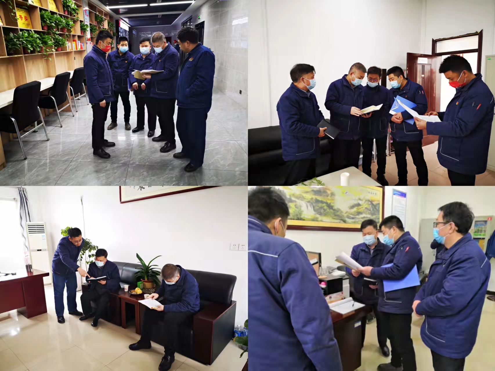 汉钢公司纪委紧盯“节日关” 正风肃纪在行动 汉钢公司纪委紧盯“节日关” 正风肃纪在行动