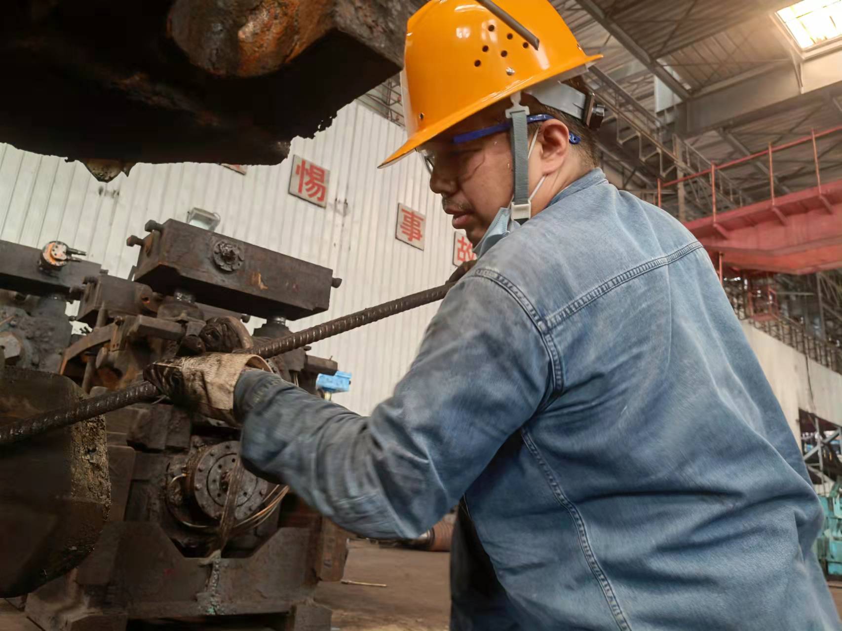 “三会”春风沐钢城  改出“新状态”  革出“加速度”