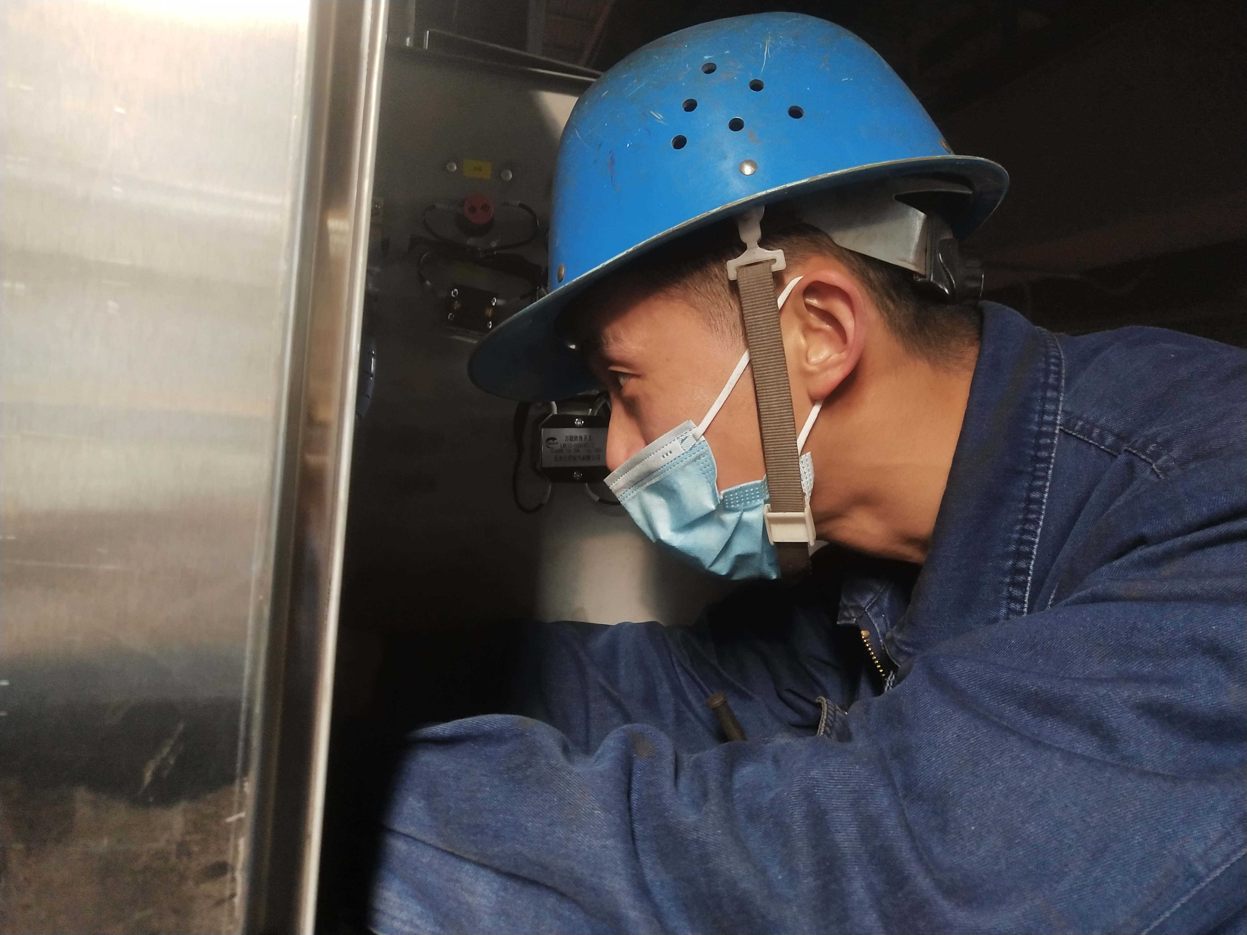 迎难而上勇担当 “颗粒归仓”创效益 ——记陕钢集团2021年“先进个人”唐小山 迎难而上勇担当 “颗粒归仓”创效益 ——记陕钢集团2021年“先进个人”唐小山